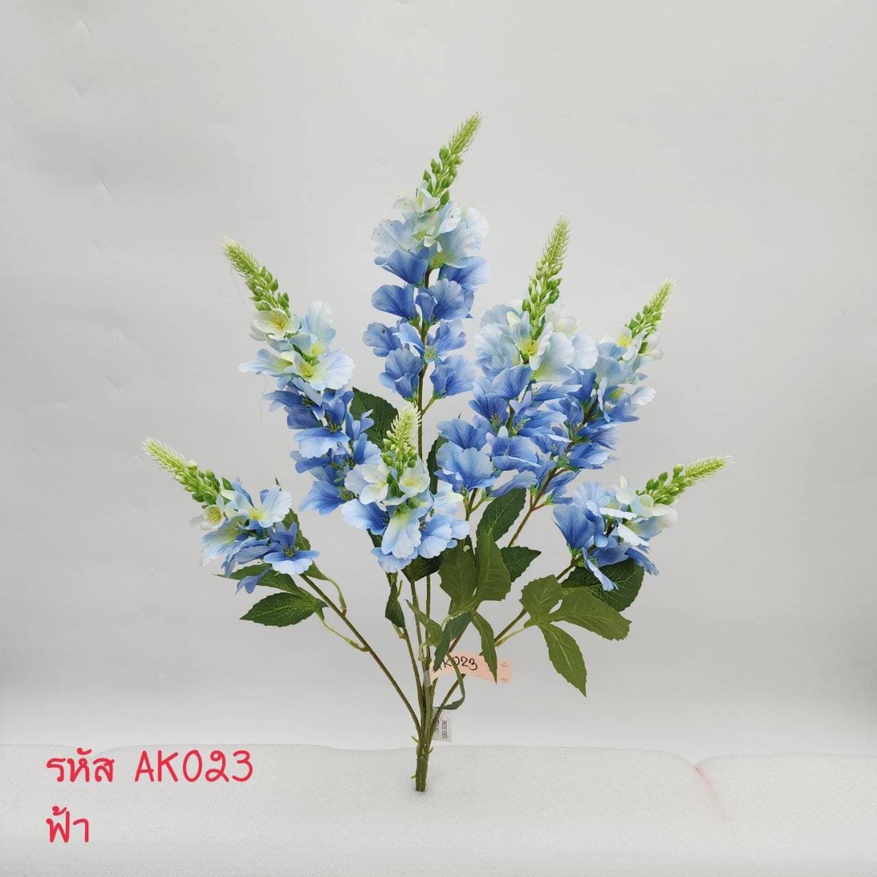 บูเก้ลิ้นมังกร 7กิ่ง (AK02), บูเก้ลิ้นมังกร 7 กิ่ง — ใบยาวตั้งตรง โครงเรียบและเคร่งขรึม