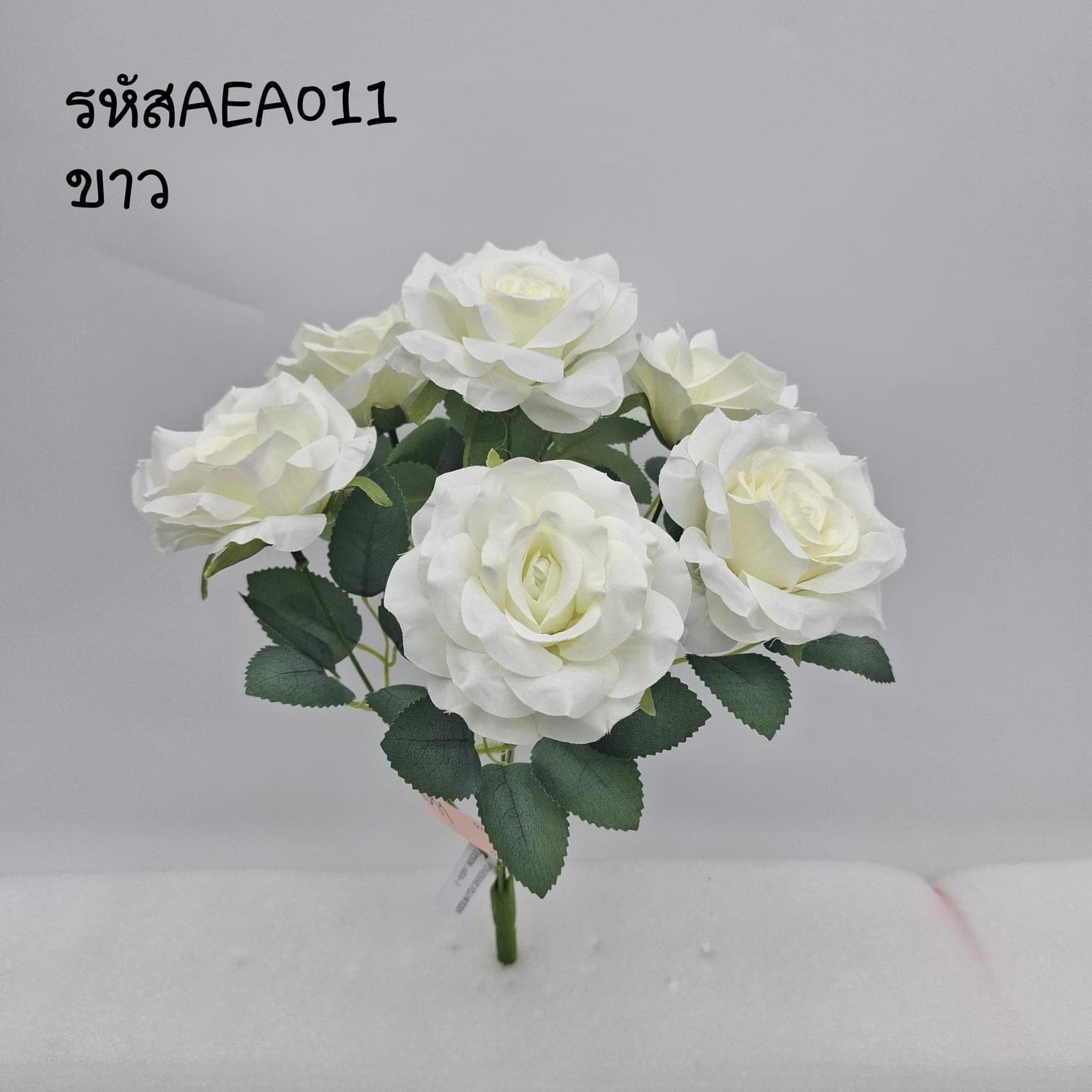 บูเก้กุหลาบ (AEA01), บูเก้กุหลาบ — สีกลีบเป็นชั้นไล่โทนจากใจกลางสู่ขอบนอก