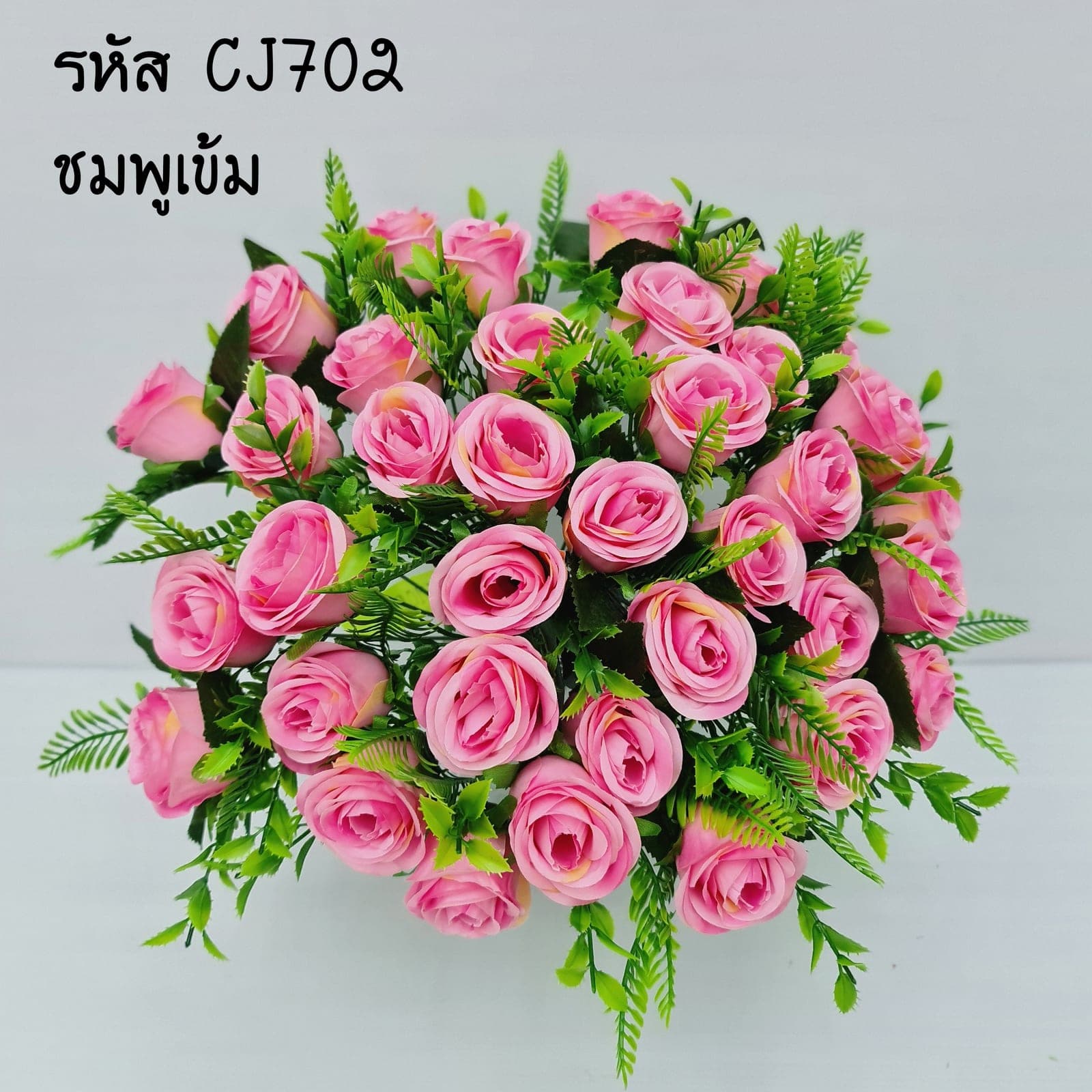 กุหลาบ 36ดอก (CJ70), Rose (36 blooms): a sculpted bloom with a sturdy stem and full, even profile.