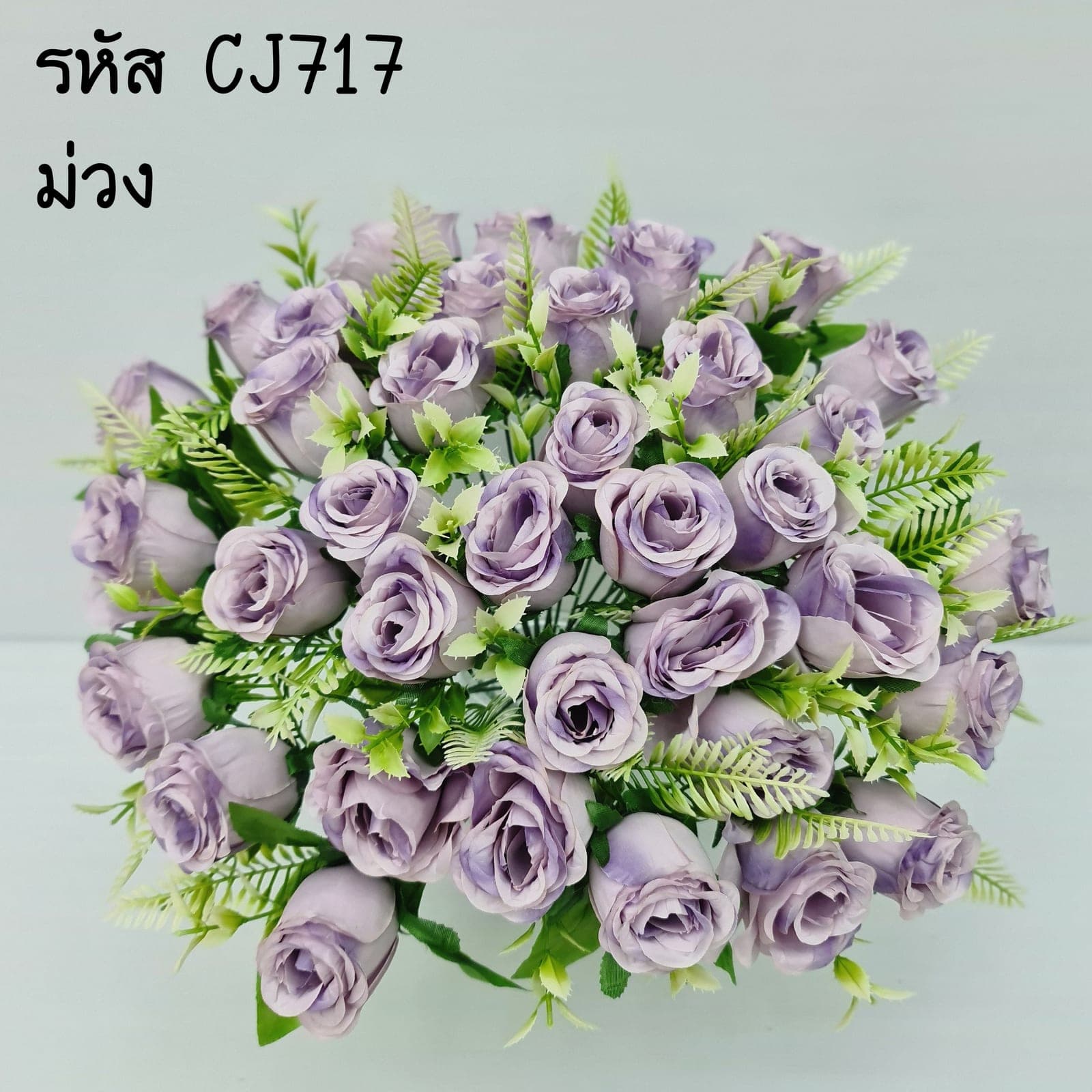 กุหลาบ 36ดอก (CJ71), Rose (36 blooms): graduated petal tones running from a deep heart to a softer edge.