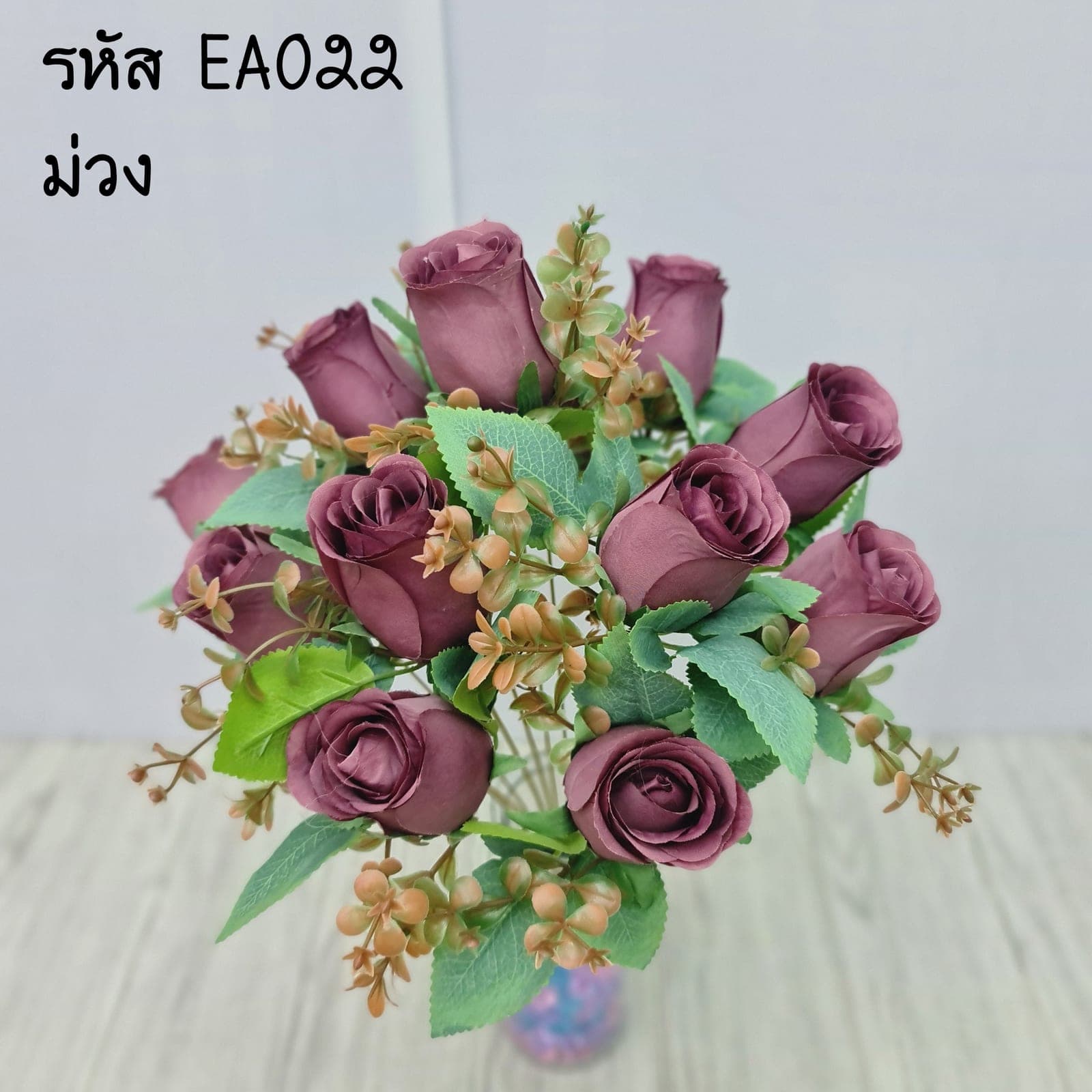 กุหลาบ12ดอก (EA2), Rose (12 blooms): a sculpted bloom with a sturdy stem and full, even profile.