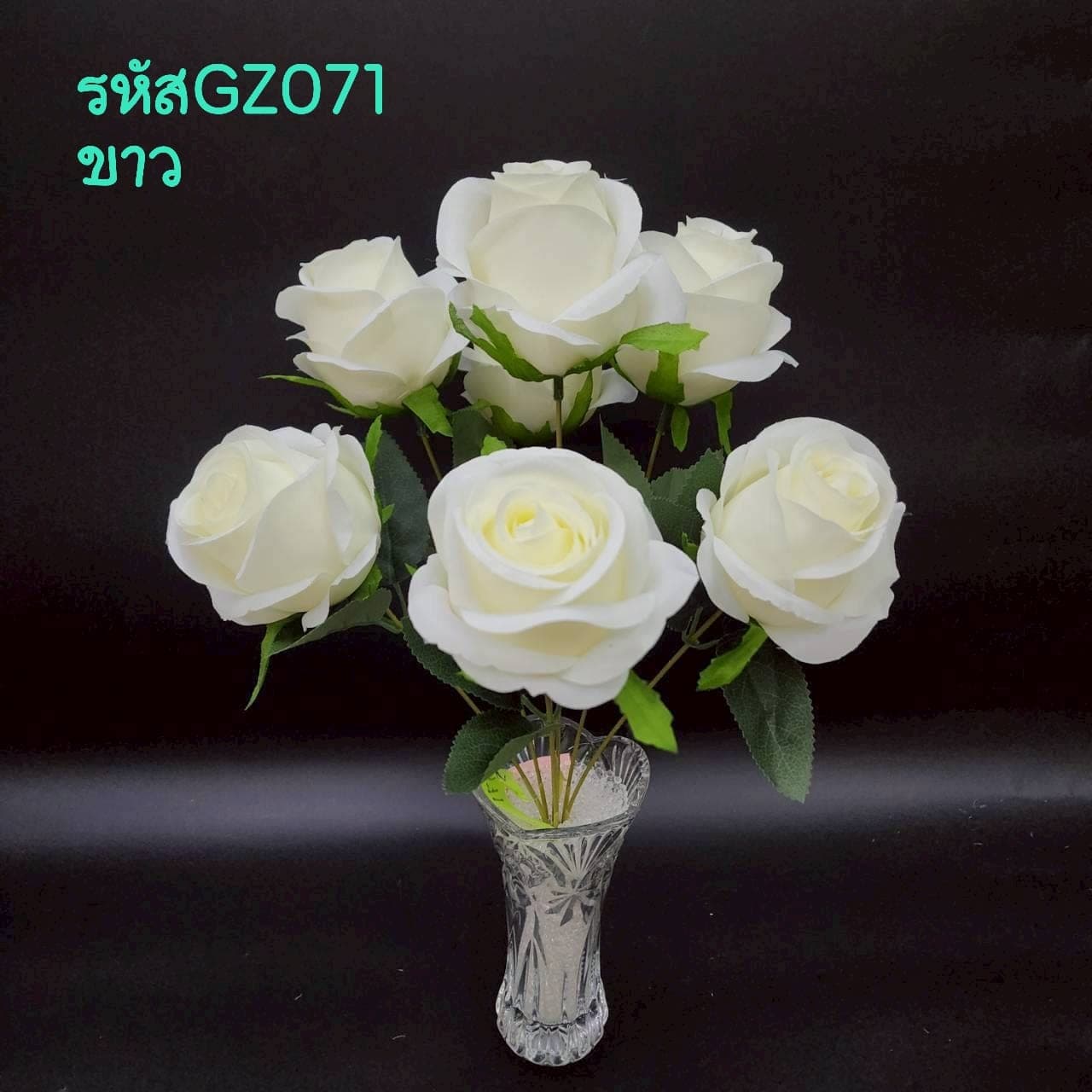 บูเก้กุหลาบ (GZ07), บูเก้กุหลาบ: กลีบกำมะหยี่พับซ้อนกันเป็นชั้นเปิดอ่อนละมุน