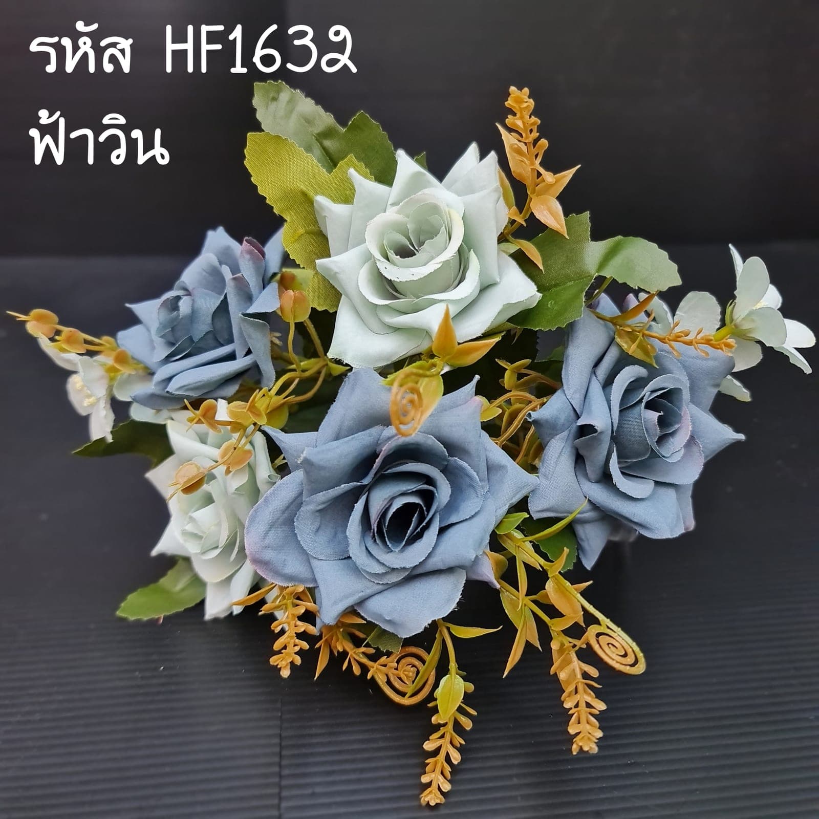 กุหลาบ5กิ่ง (HF163), กุหลาบ 5 กิ่ง: สีกลีบเป็นชั้นไล่โทนจากใจกลางสู่ขอบนอก