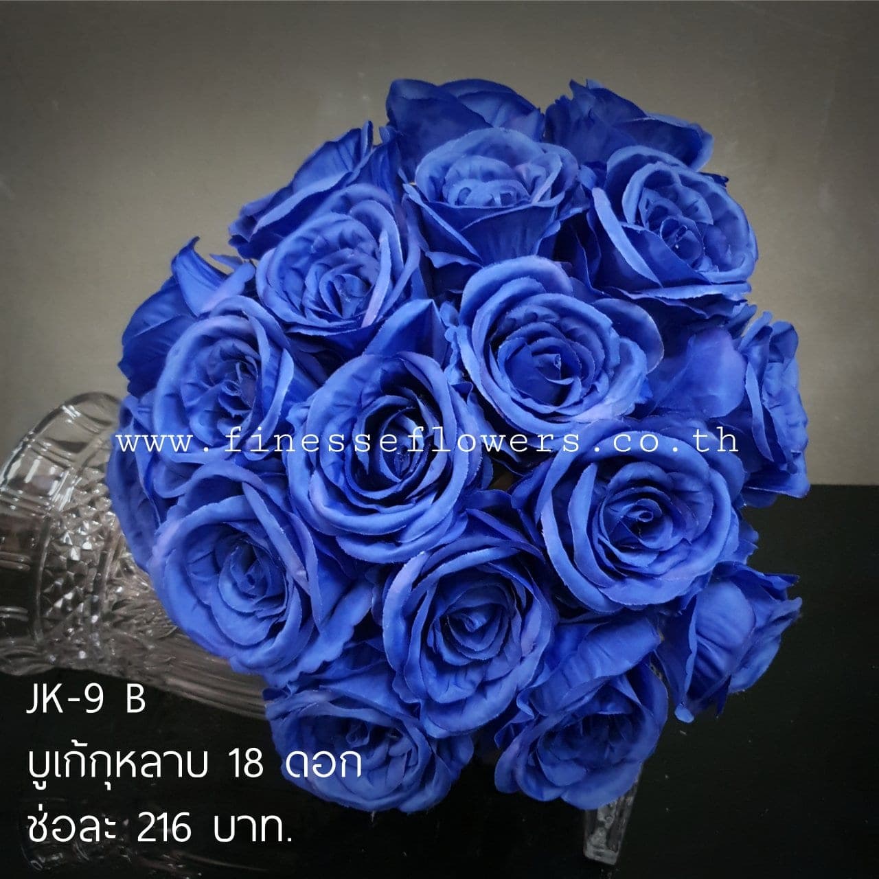 บูเก้กุหลาบ (JK-9 B), บูเก้กุหลาบ: กลีบกำมะหยี่พับซ้อนกันเป็นชั้นเปิดอ่อนละมุน