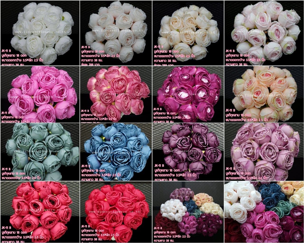 บูเก้กุหลาบ18ดอก (JK11B), A bouquet of rose (18 blooms): a sculpted bloom with a sturdy stem and full, even profile.