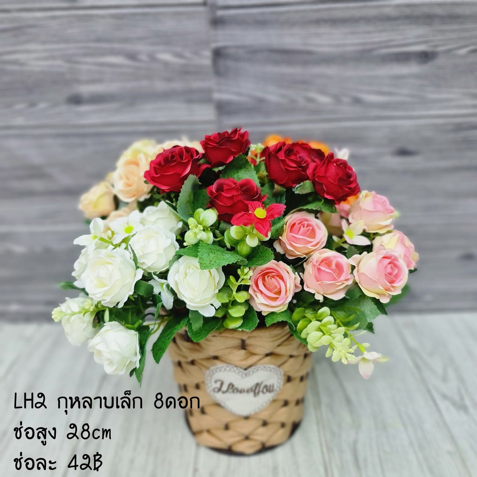 กุหลาบเล็ก (LH2), กุหลาบ: กลีบกำมะหยี่พับซ้อนกันเป็นชั้นเปิดอ่อนละมุน