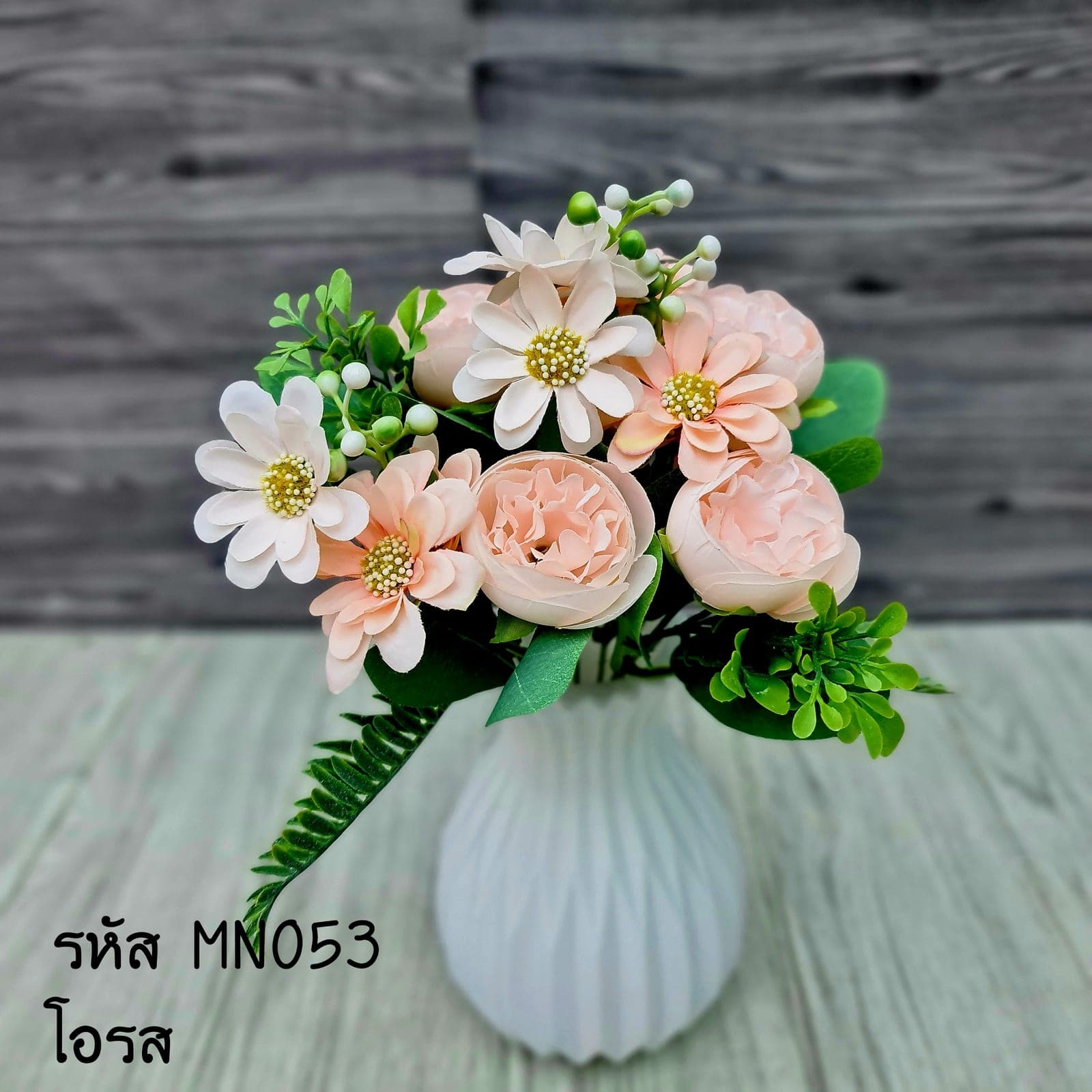 กุหลาบ (MN5), กุหลาบ: ดอกแน่น ก้านแข็งแรง ทรงเปิดได้สวยทุกมุม