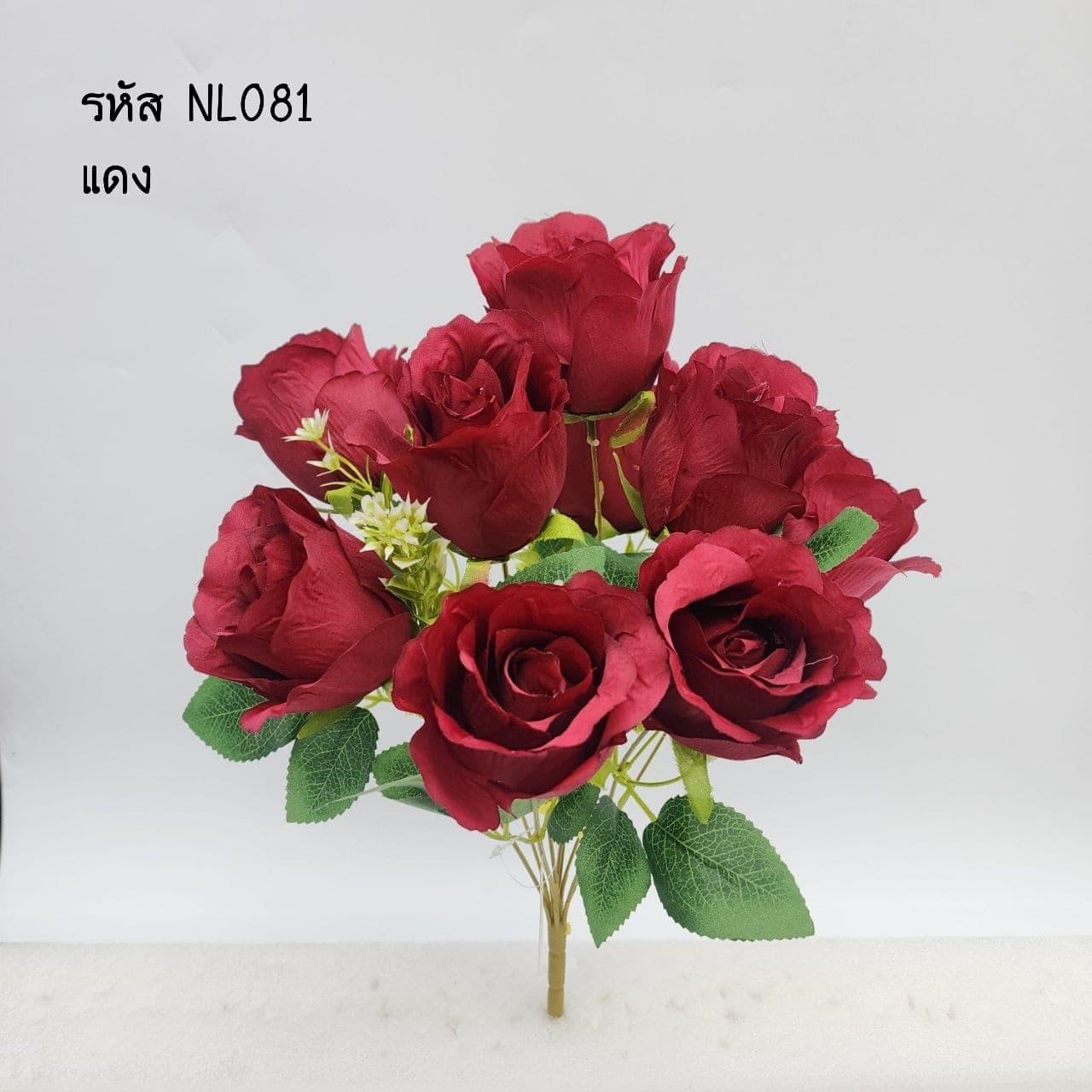 บูเก้กุหลาบ 9ดอก (NL8), A bouquet of rose (9 blooms): velvet petals folded into opening, multi-layered tiers.