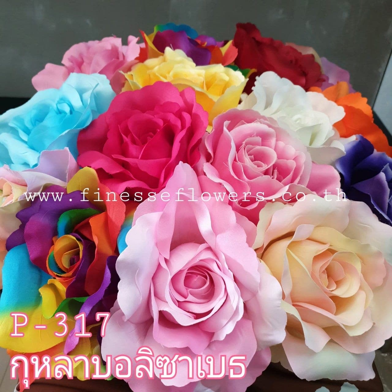 กุหลาบอลิซเบธ (P317), กุหลาบ: ดอกแน่น ก้านแข็งแรง ทรงเปิดได้สวยทุกมุม
