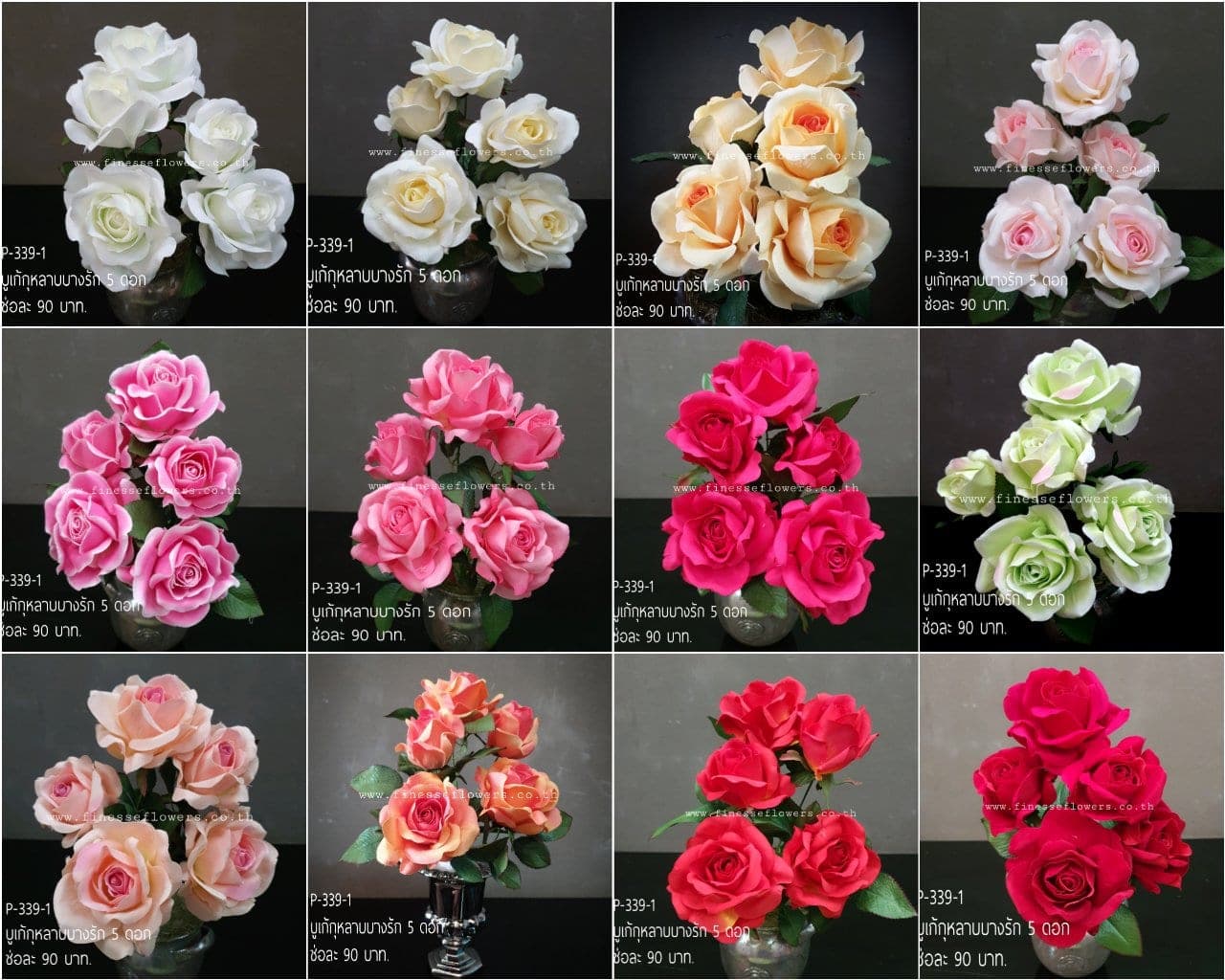 บูเก้กุหลาบบางรัก 5 ดอก (P339/1), บูเก้กุหลาบ 5 ดอก: สีกลีบเป็นชั้นไล่โทนจากใจกลางสู่ขอบนอก