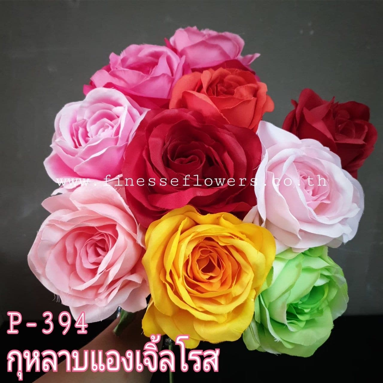 กุหลาบแองเจิ้ลโรส (P394), กุหลาบ: กลีบกำมะหยี่พับซ้อนกันเป็นชั้นเปิดอ่อนละมุน