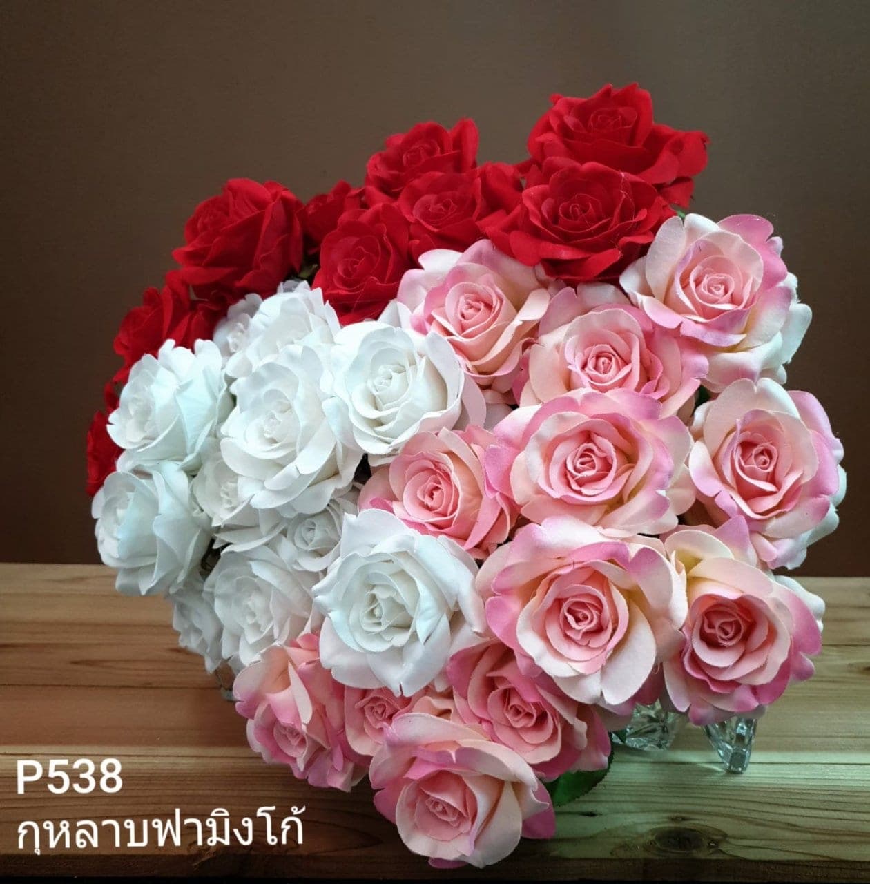 กุหลาบฟลามิงโก้ (P538), กุหลาบ: กลีบกำมะหยี่พับซ้อนกันเป็นชั้นเปิดอ่อนละมุน