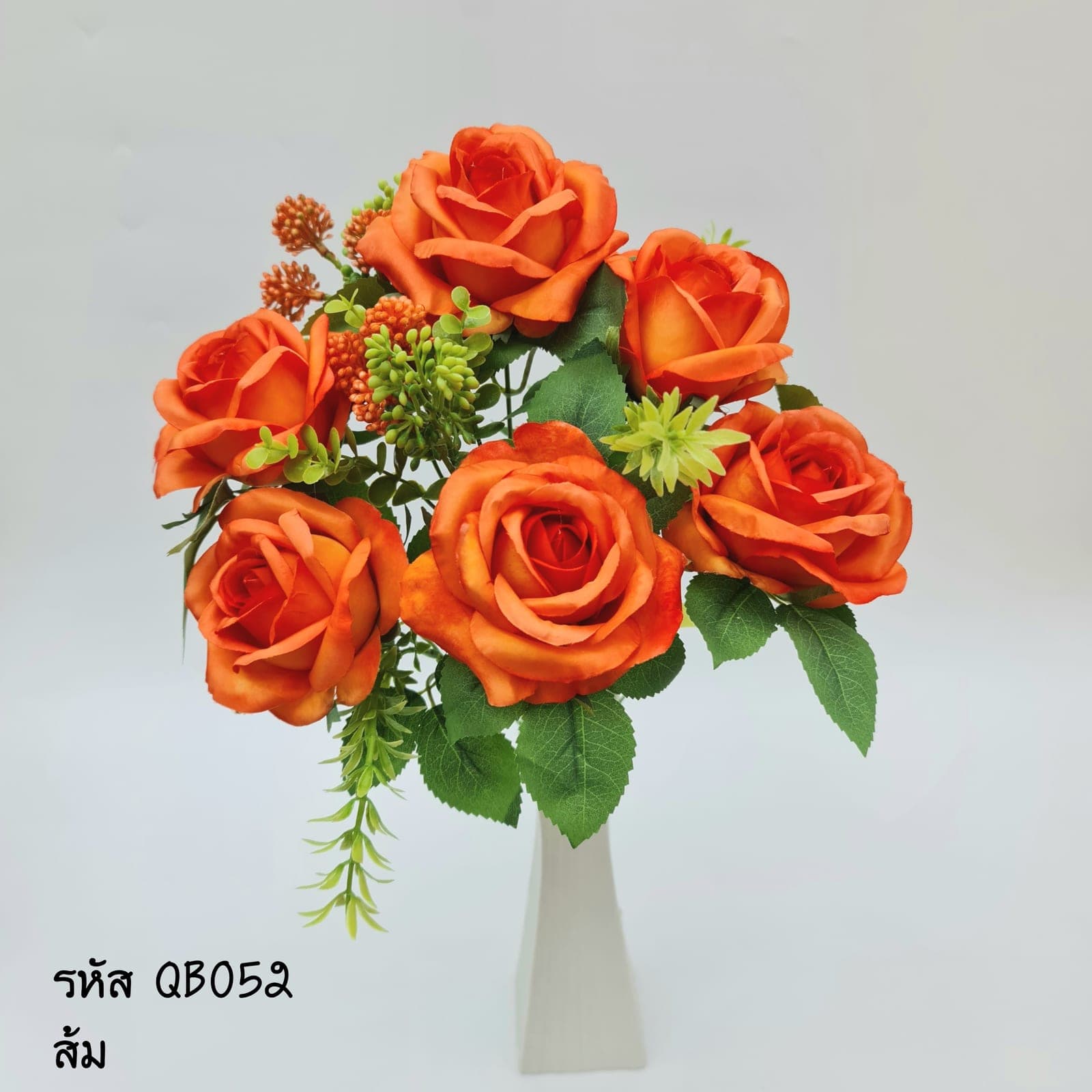 กุหลาบ (QB5), กุหลาบ: สีกลีบเป็นชั้นไล่โทนจากใจกลางสู่ขอบนอก