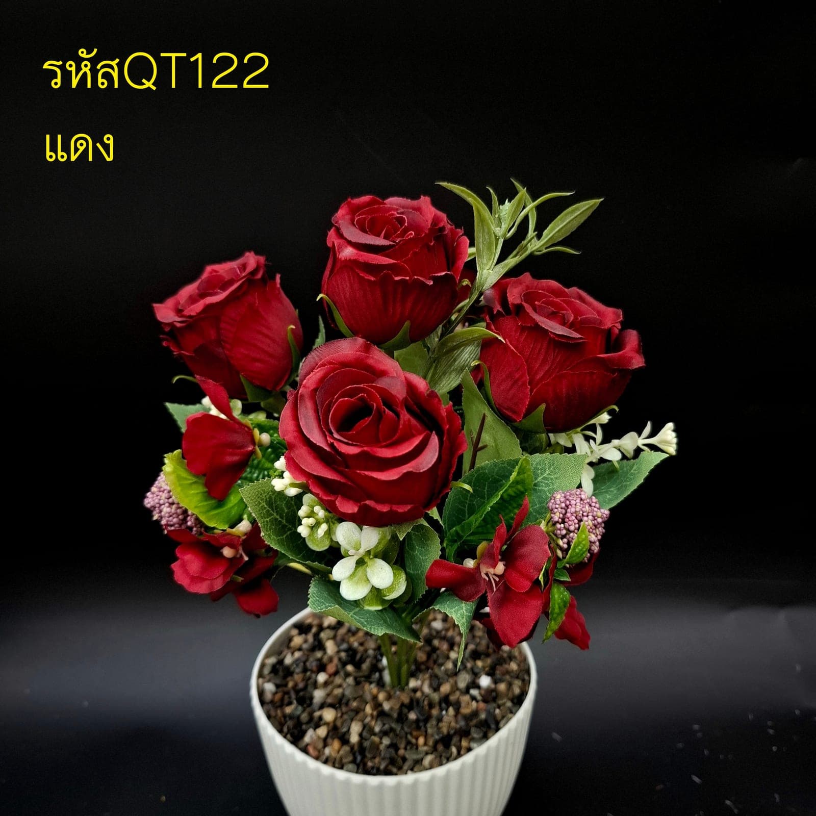 บูเก้กุหลาบ (QT12), บูเก้กุหลาบ: กลีบกำมะหยี่พับซ้อนกันเป็นชั้นเปิดอ่อนละมุน