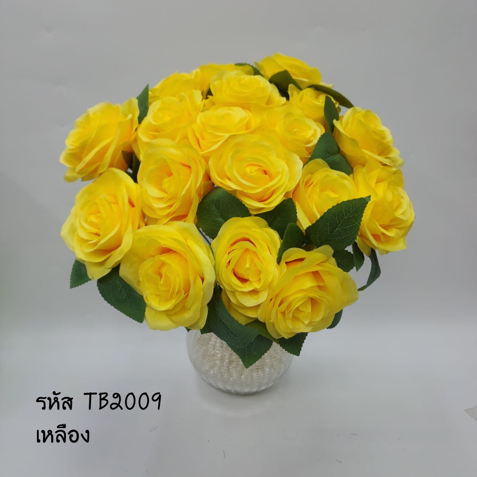 บูเก้กุหลาบ (TB20), บูเก้กุหลาบ: สีกลีบเป็นชั้นไล่โทนจากใจกลางสู่ขอบนอก