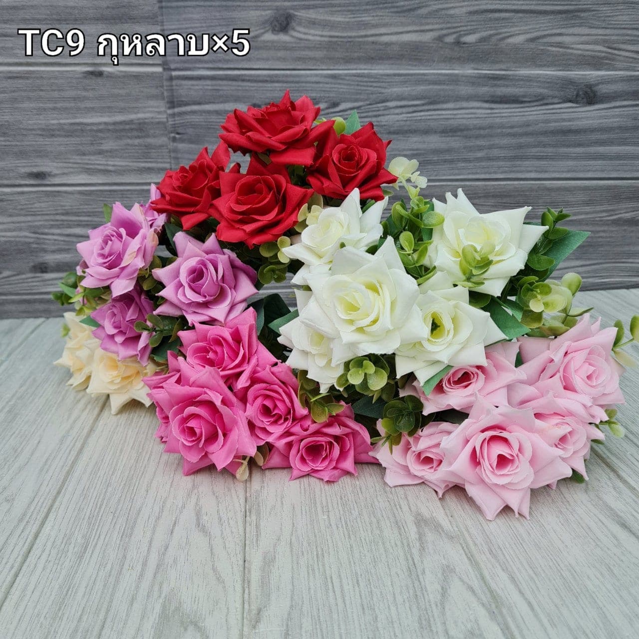 กุหลาบx5 (TC9), กุหลาบ: ดอกแน่น ก้านแข็งแรง ทรงเปิดได้สวยทุกมุม