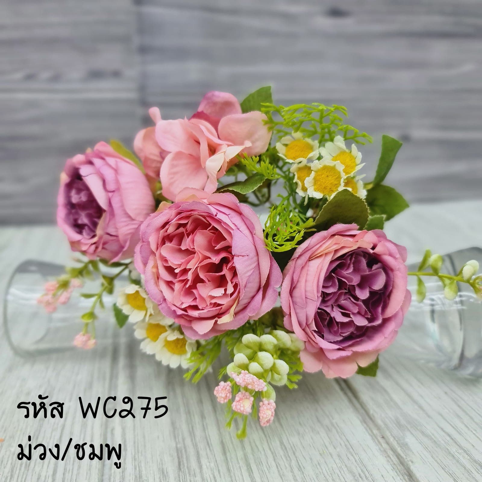กุหลาบอังกฤษ (WC27), กุหลาบอังกฤษ: กลีบหนาเรียงชั้นซ้อนกลม จัดอารมณ์โรแมนติก