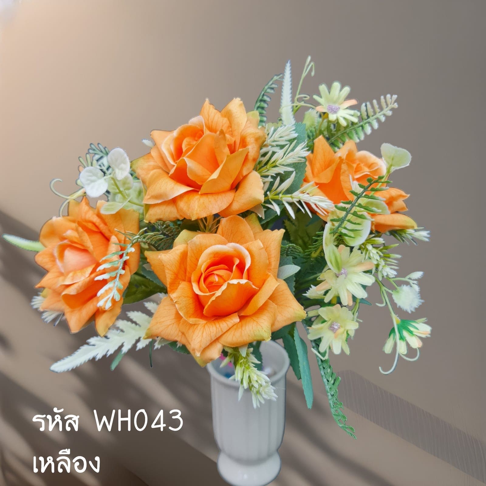 กุหลาบ (WH4), กุหลาบ: ดอกแน่น ก้านแข็งแรง ทรงเปิดได้สวยทุกมุม