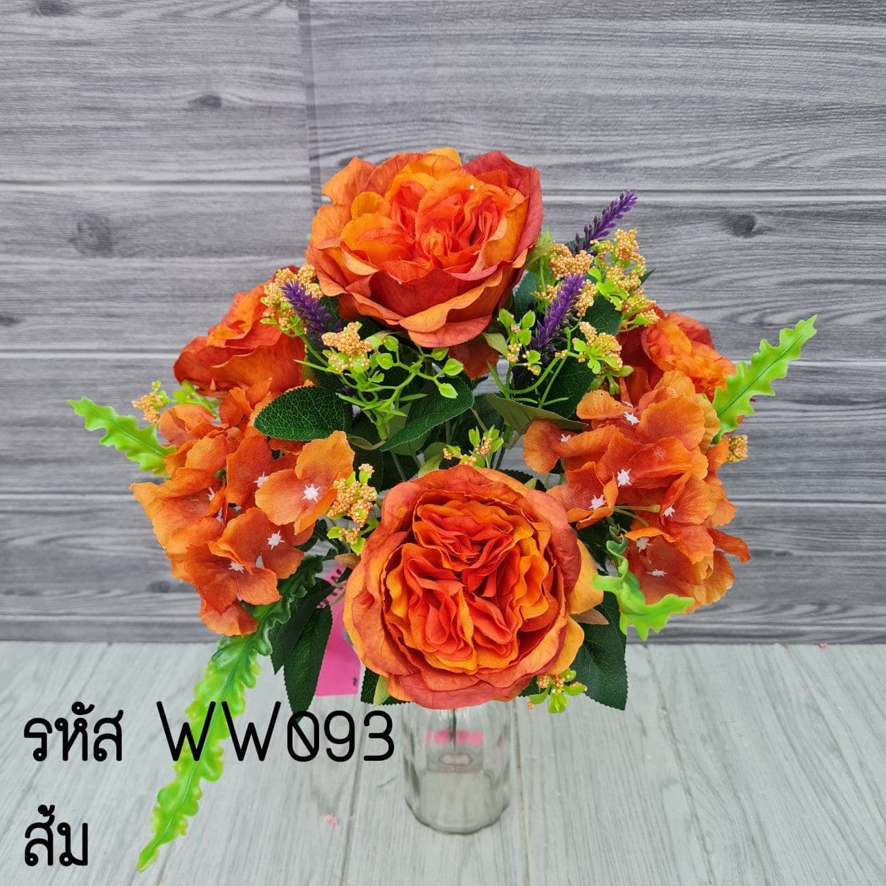 กุหลาบอังกฤษ (WW9), English rose: tightly folded petals in a cupped, garden-rose silhouette.