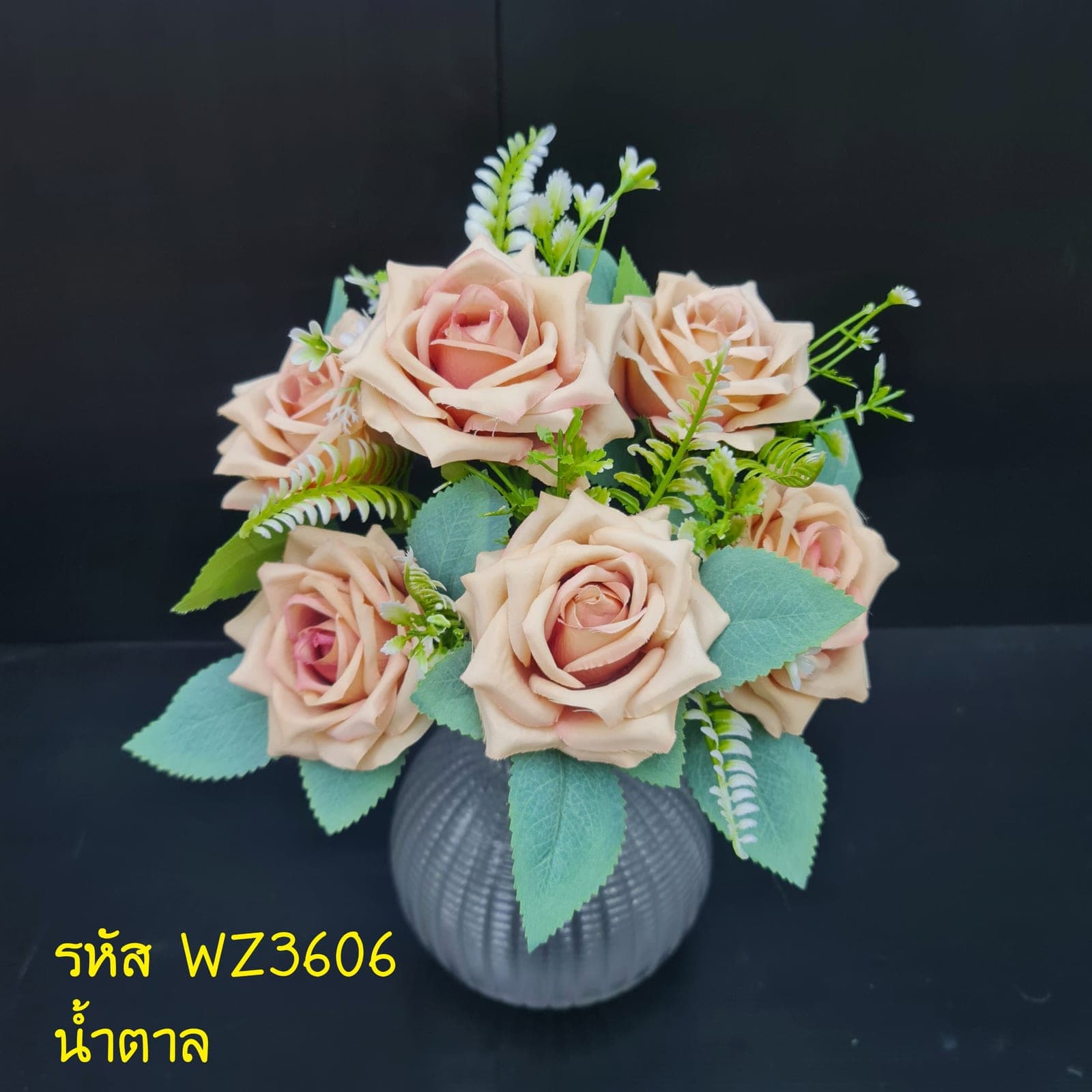 กุหลาบ7ดอก (WZ36), กุหลาบ 7 ดอก: กลีบกำมะหยี่พับซ้อนกันเป็นชั้นเปิดอ่อนละมุน
