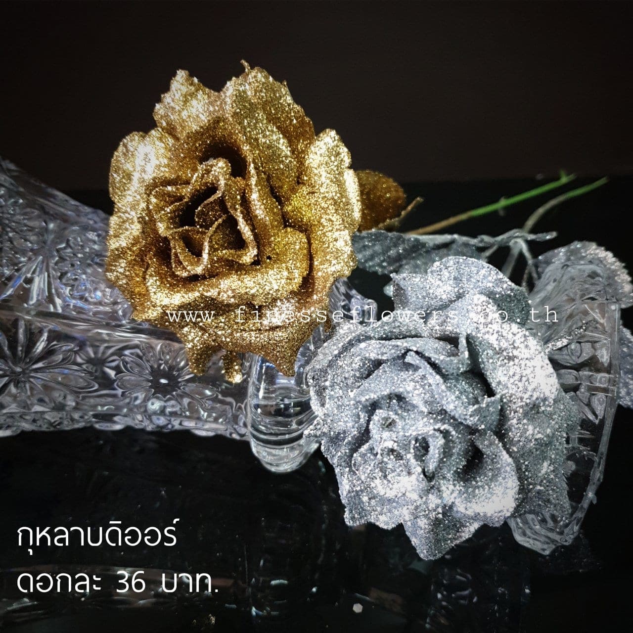 กุหลาบดิออร์สีทอง (XDHSYX7), กุหลาบ: ดอกแน่น ก้านแข็งแรง ทรงเปิดได้สวยทุกมุม