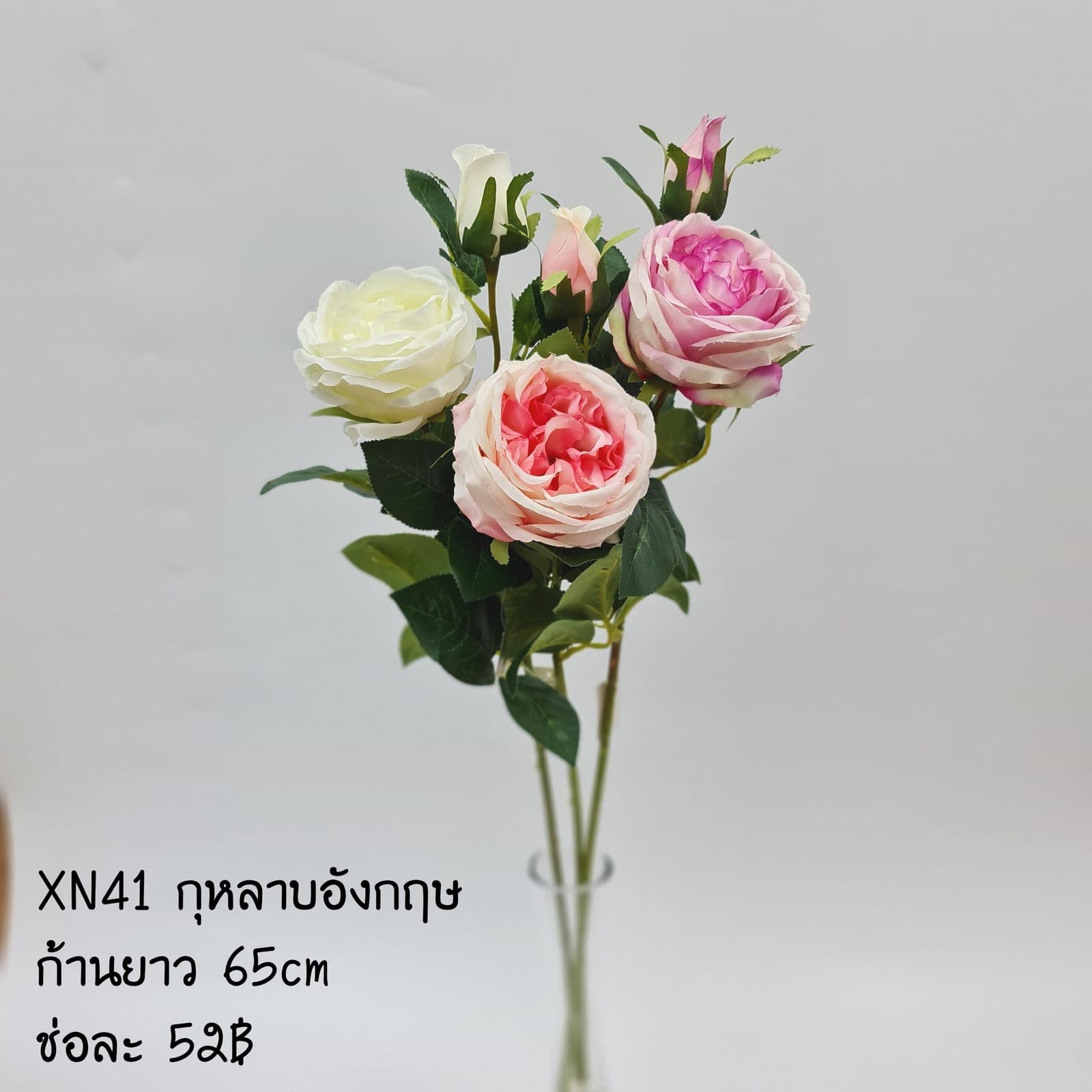 กุหลาบ (XN41), Rose: velvet petals folded into opening, multi-layered tiers.
