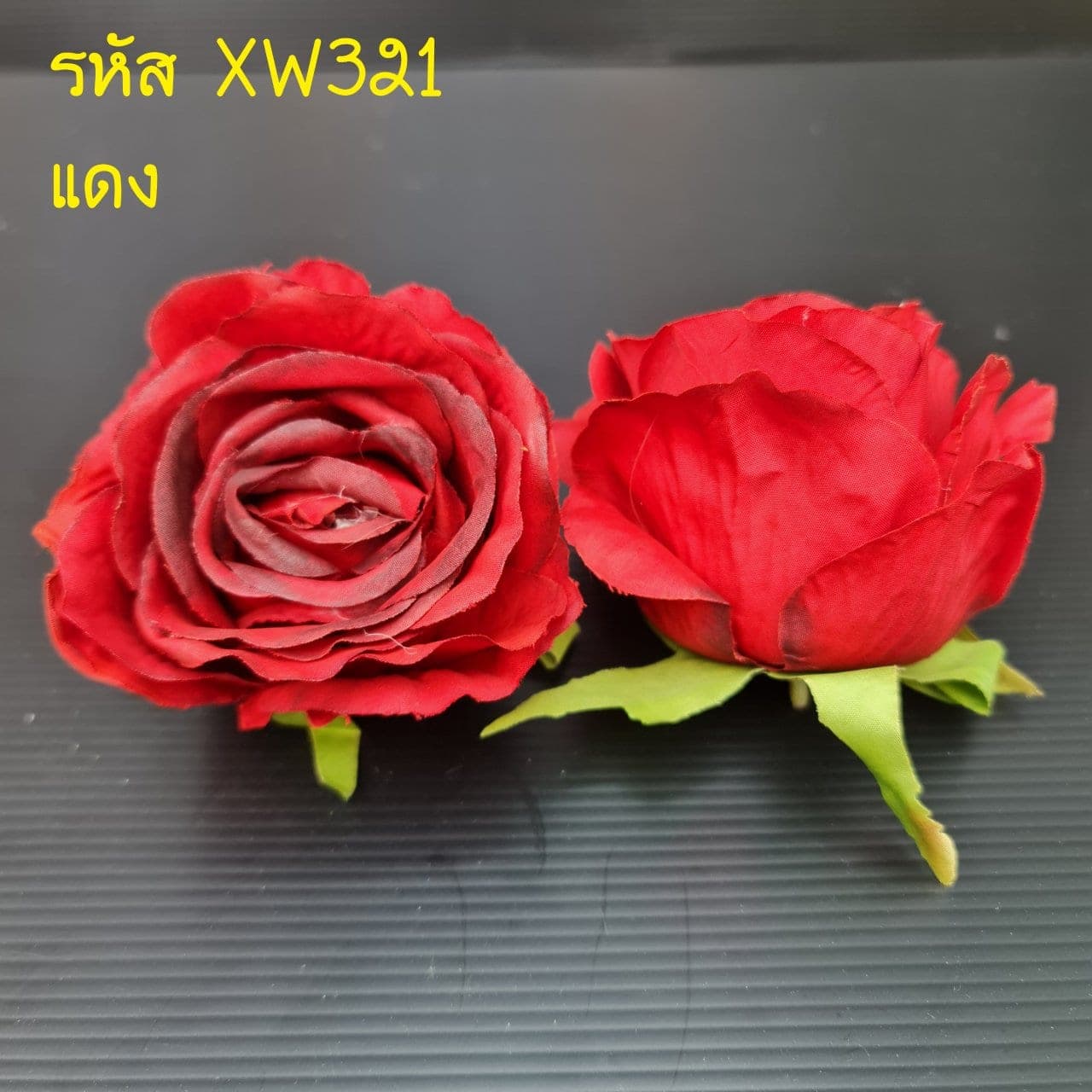 หัวดอก กุหลาบ (XW32), กุหลาบ: กลีบกำมะหยี่พับซ้อนกันเป็นชั้นเปิดอ่อนละมุน
