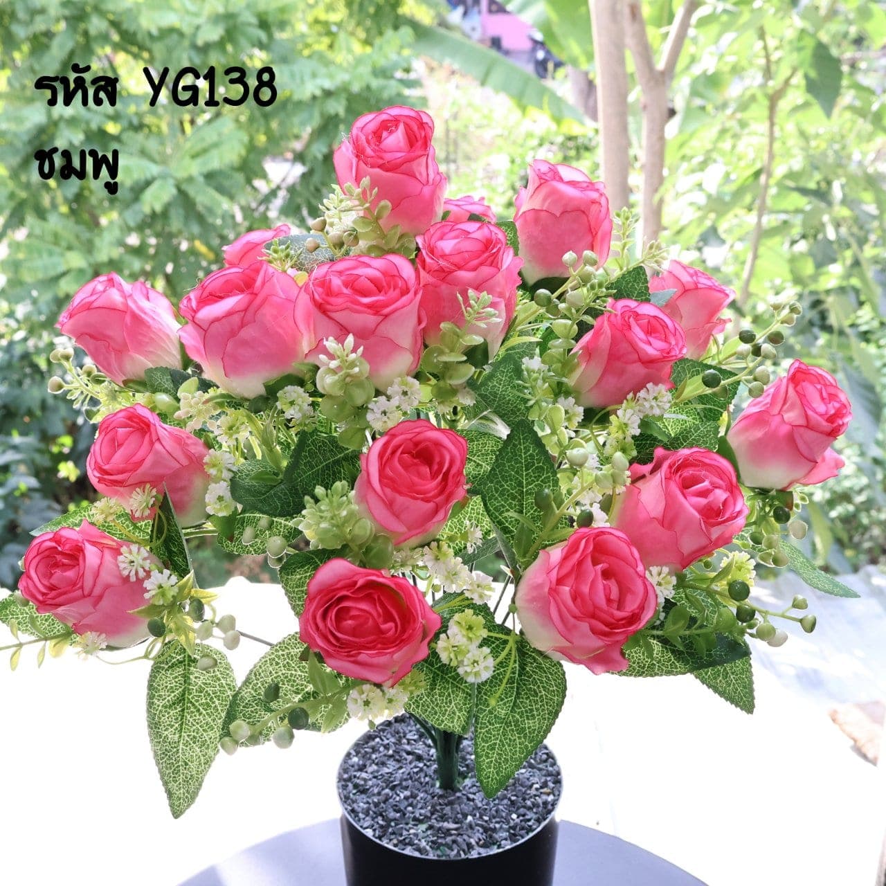 กุหลาบ18 (YG13), Rose: graduated petal tones running from a deep heart to a softer edge.