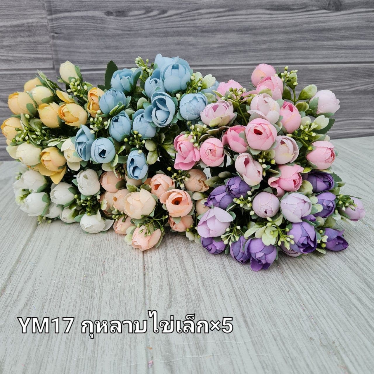 กุหลาบไข่เล็ก (YM17), กุหลาบ: กลีบกำมะหยี่พับซ้อนกันเป็นชั้นเปิดอ่อนละมุน