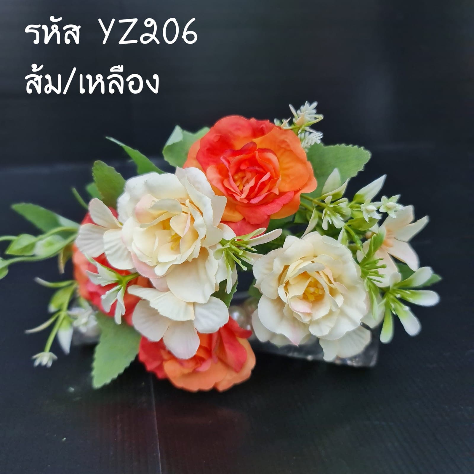 กุหลาบมอญ (YZ20), กุหลาบ: ดอกแน่น ก้านแข็งแรง ทรงเปิดได้สวยทุกมุม