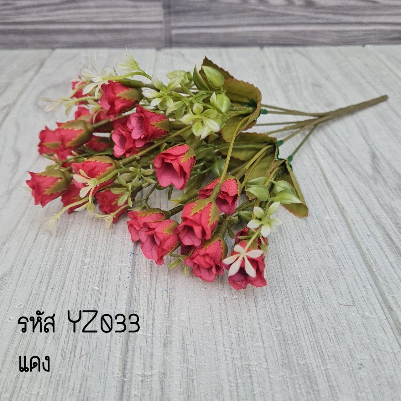 กุหลาบหนู (YZ3), กุหลาบ: สีกลีบเป็นชั้นไล่โทนจากใจกลางสู่ขอบนอก