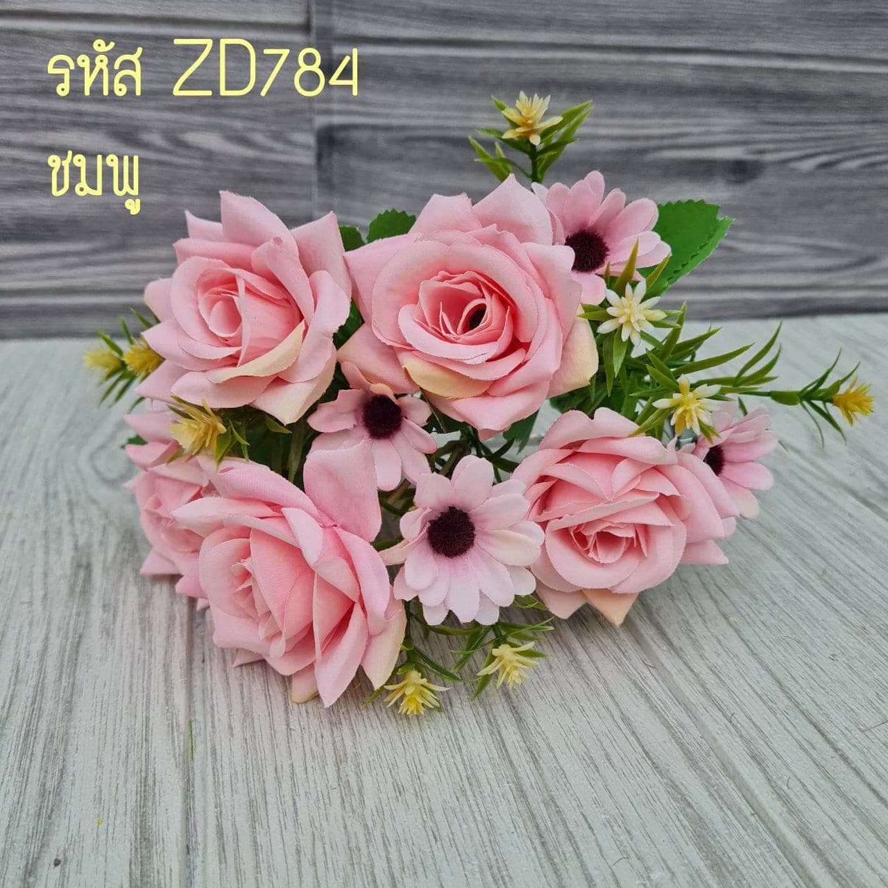 กุหลาบ เดซี่ 5กิ่ง (ZD78), กุหลาบ 5 กิ่ง: สีกลีบเป็นชั้นไล่โทนจากใจกลางสู่ขอบนอก