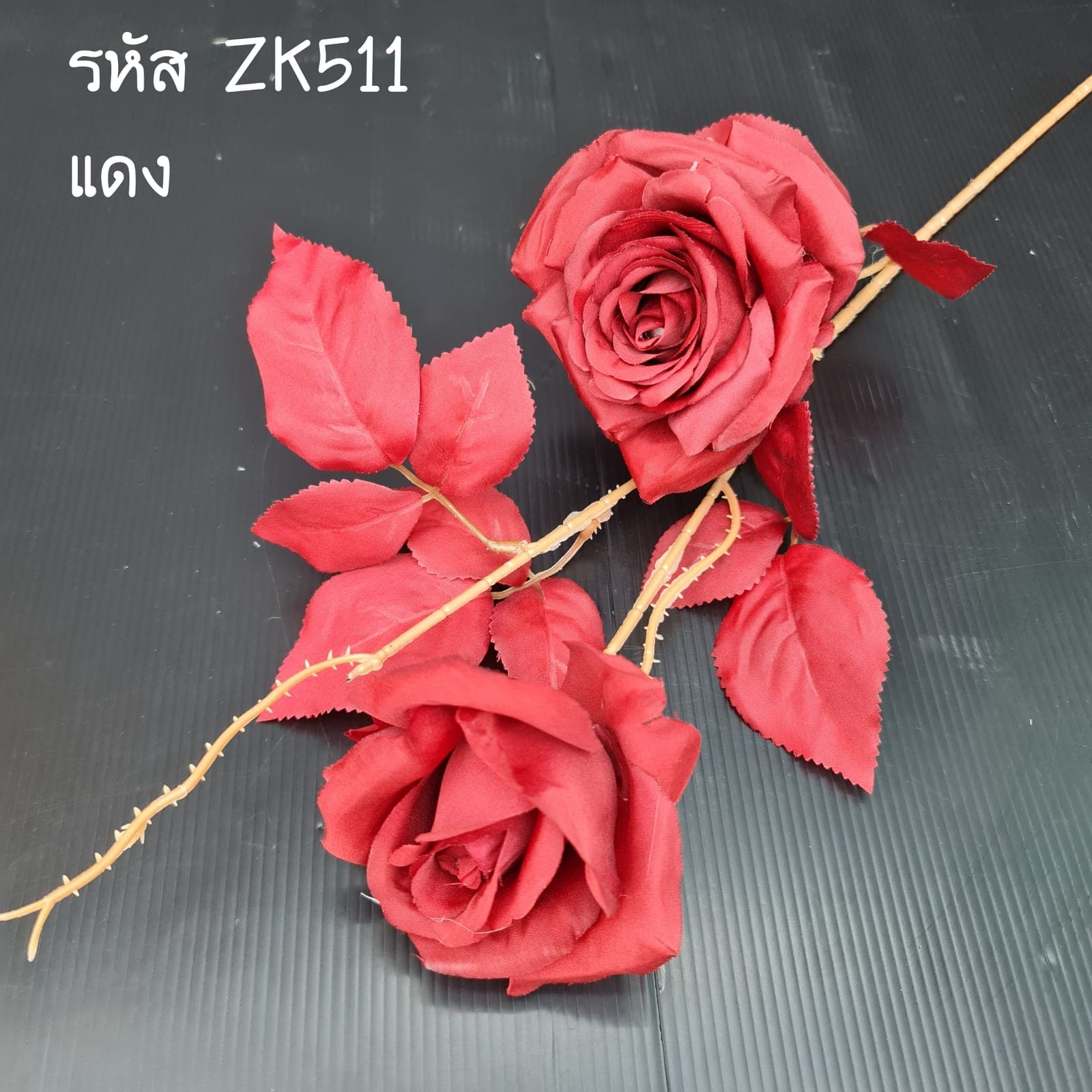 กุหลาบช่อยาว (ZK51), กุหลาบ: กลีบกำมะหยี่พับซ้อนกันเป็นชั้นเปิดอ่อนละมุน