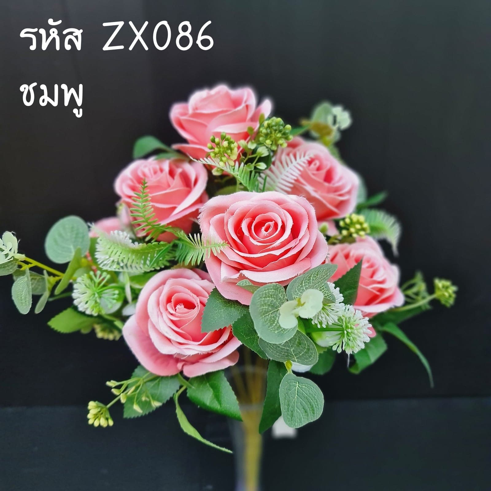กุหลาบ 10กิ่ง (ZX08), กุหลาบ 10 กิ่ง: กลีบกำมะหยี่พับซ้อนกันเป็นชั้นเปิดอ่อนละมุน