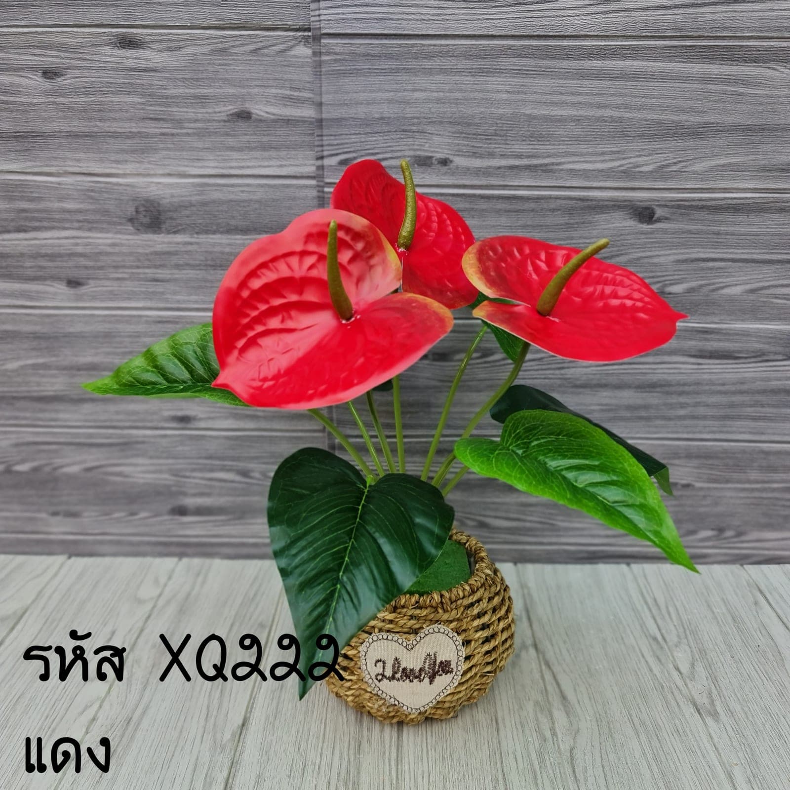 บูเก้หน้าวัว (XQ22), บูเก้ก้านดอกประติมากรรม: ก้านยาวฟอร์มชัด ใช้เป็นจุดเด่นได้ในแจกันสูง