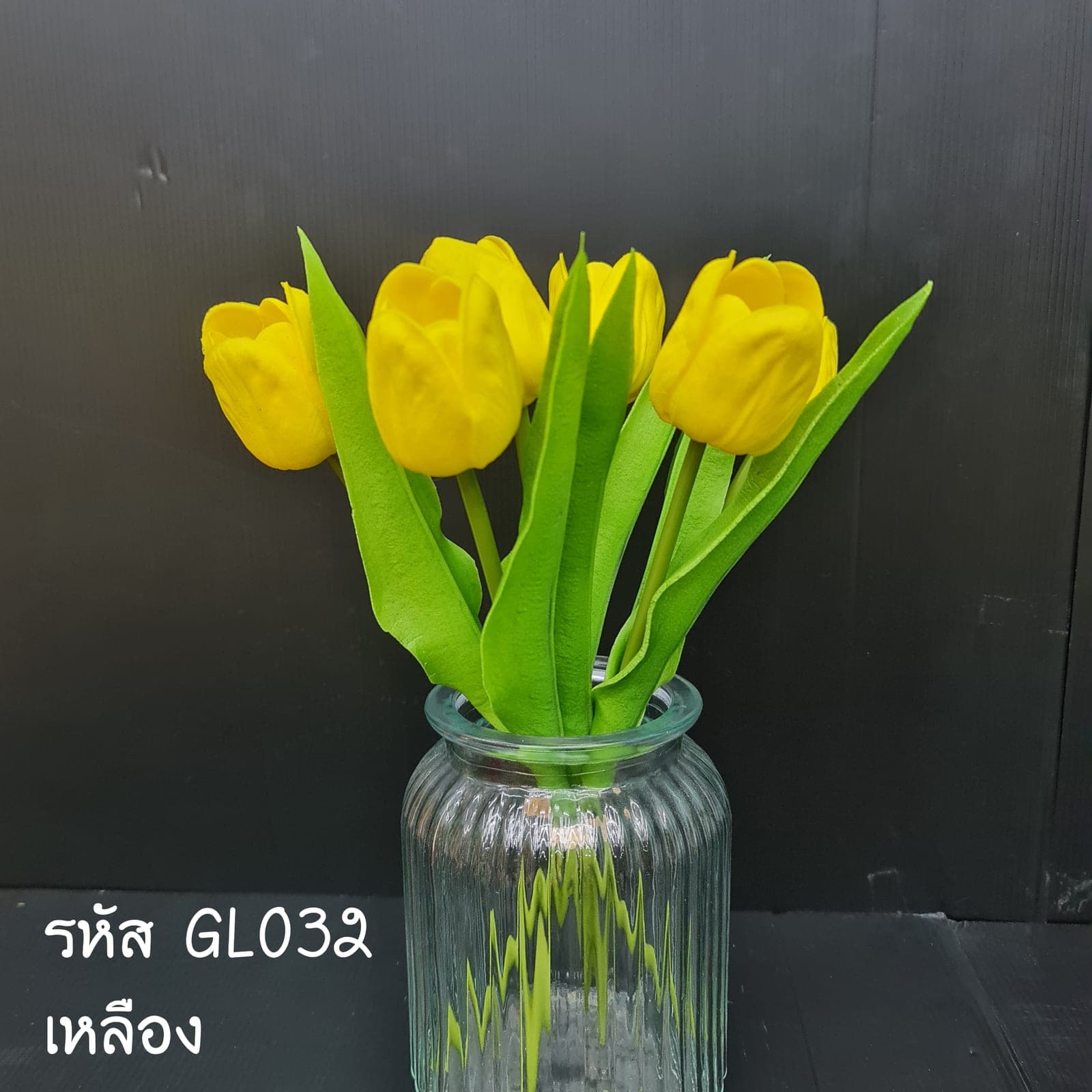 ทิวลิปโฟม (GL3), ทิวลิป — กลีบทรงถ้วยและก้านโค้งให้จังหวะออร์แกนิก