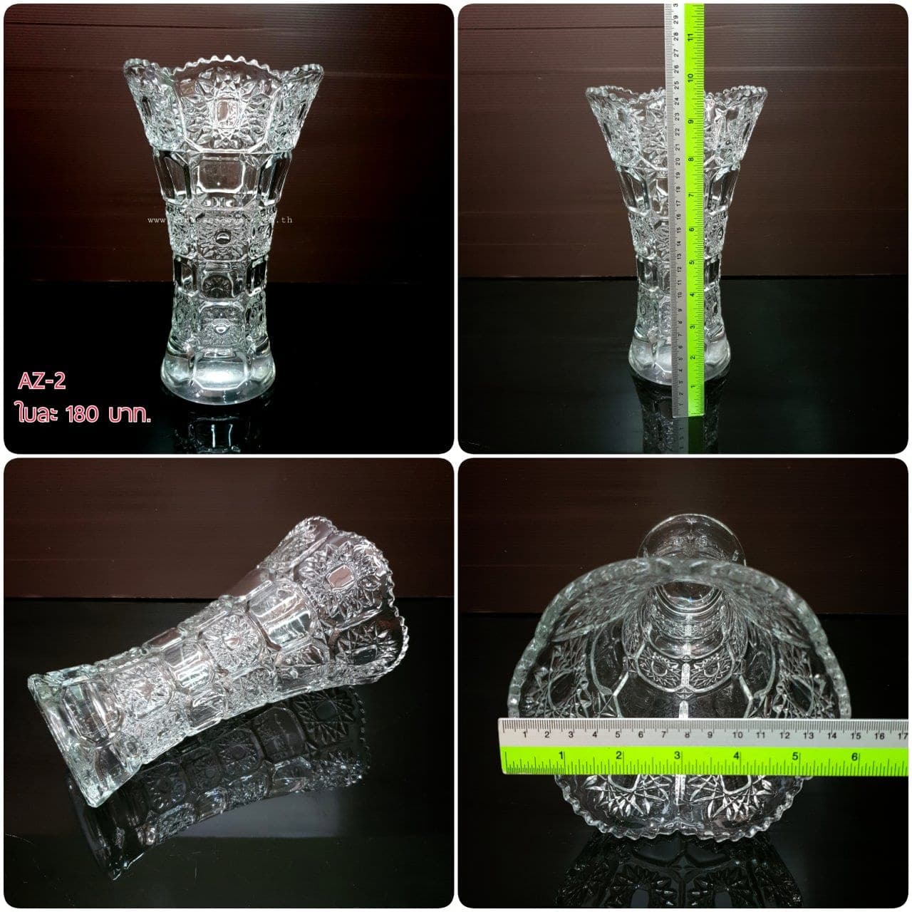 แจกัน (AZ), แจกัน — ทรงสะอาดและน้ำหนักดี รองรับช่อขนาดกลางถึงใหญ่