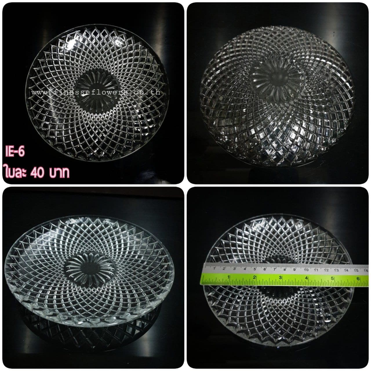 แจกัน IE (X9WOW1L), แจกัน — ทรงสะอาดและน้ำหนักดี รองรับช่อขนาดกลางถึงใหญ่