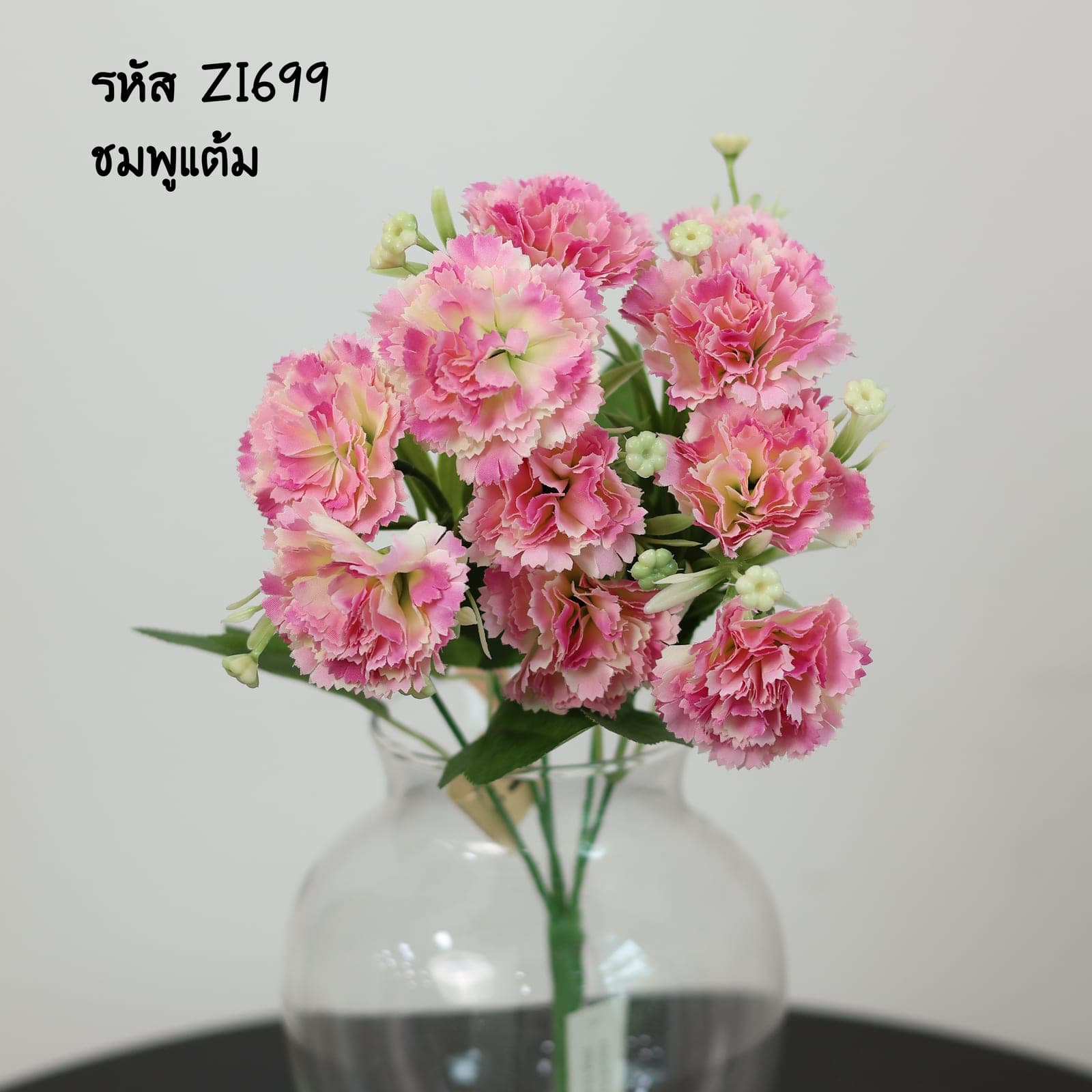 บูเก้คาร์เนชั่น (ZI69)