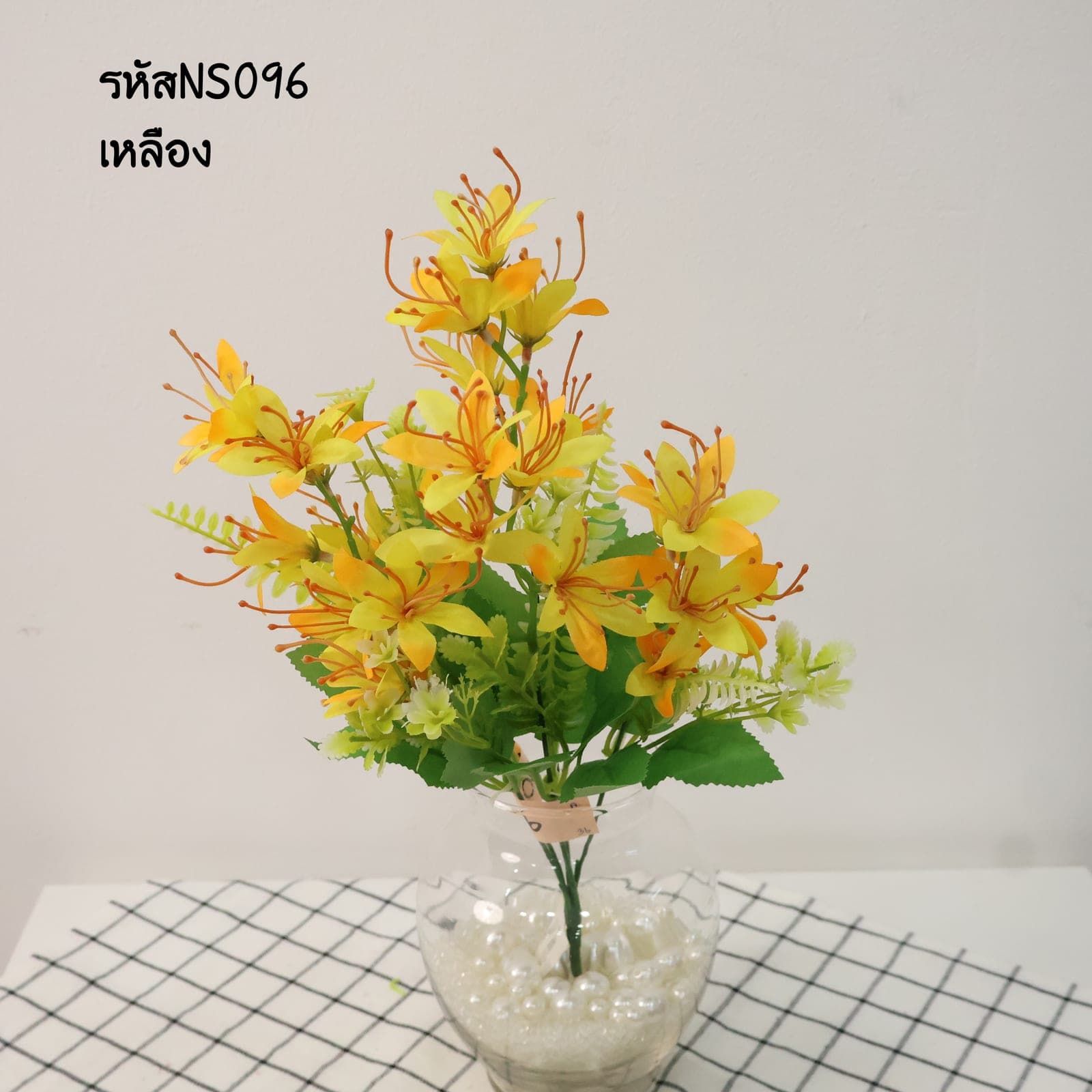 บูเก้พวงคราม (NS09)