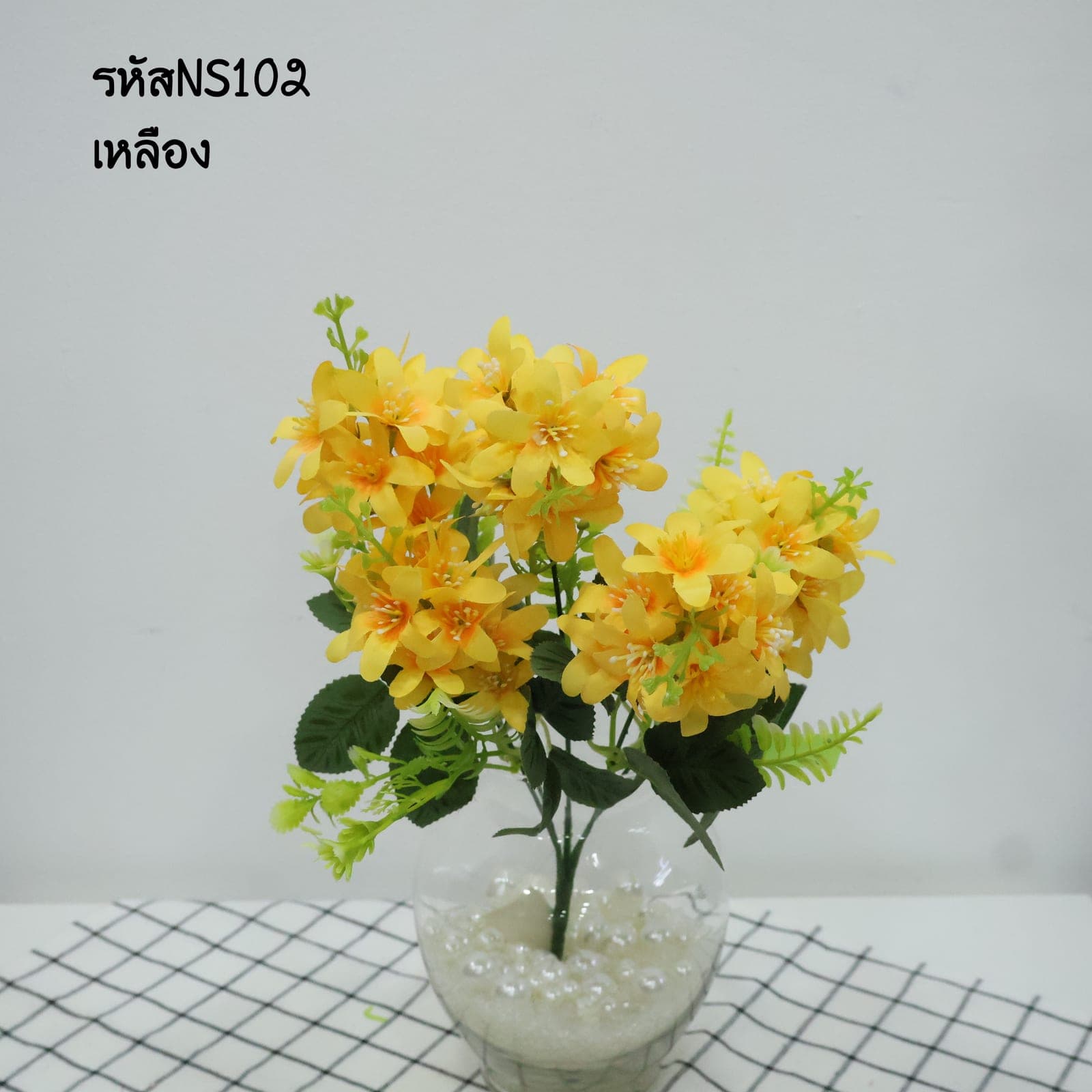 บูเก้พวงคราม 5กิ่ง (NS10)