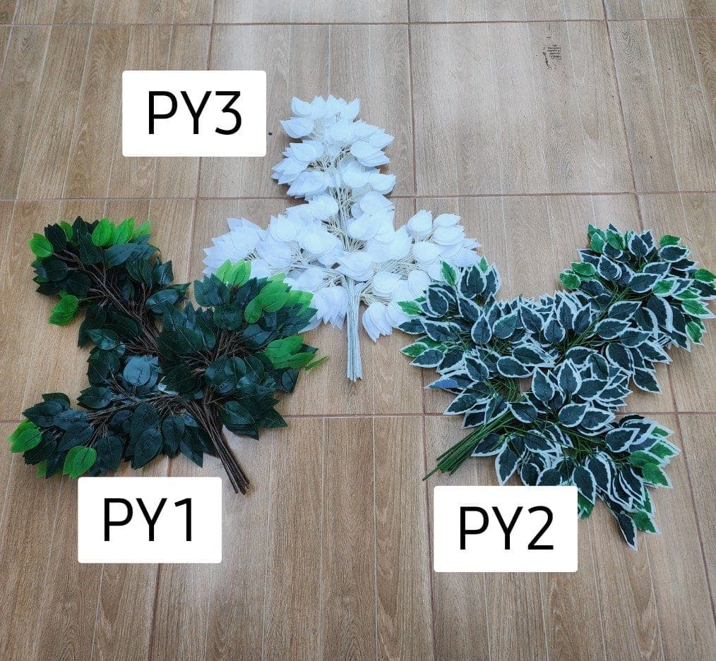 PY1 PY2 PY3 (PY1 PY2 PY3), Styling piece: an accent piece used to round out the overall styling.