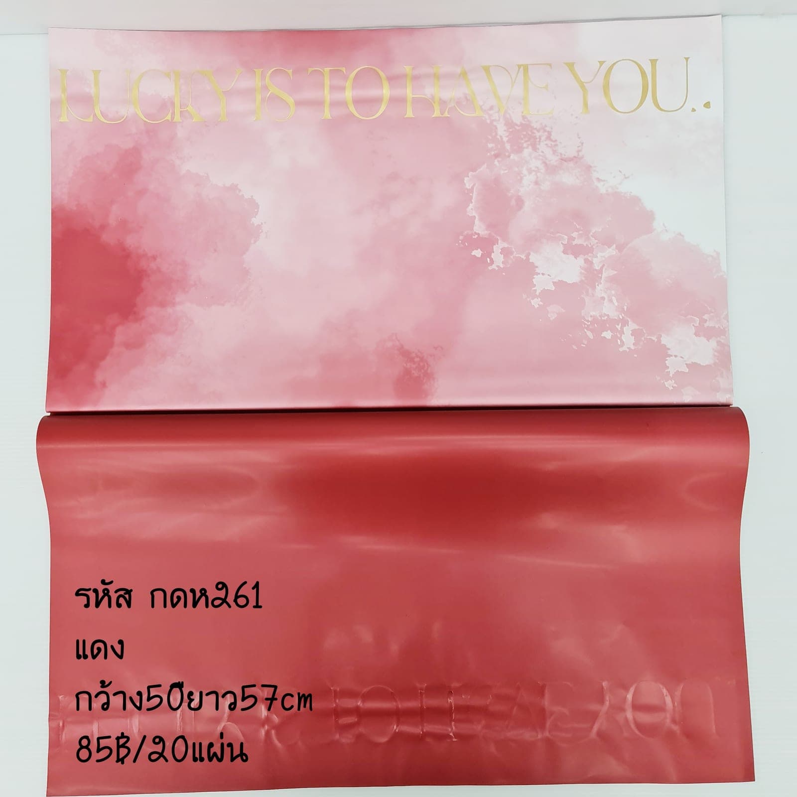 กดห26 (X3PGYJ1), Styling piece: an accent piece used to round out the overall styling.