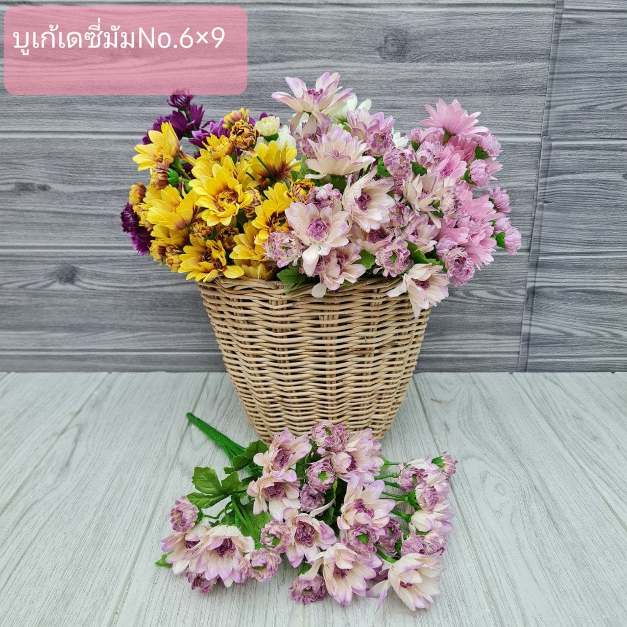 บูเก้มัม no.6 9กิ่ง (XXZXX1V), A bouquet of styling piece (9 branches): an accent piece used to round out the overall styling.