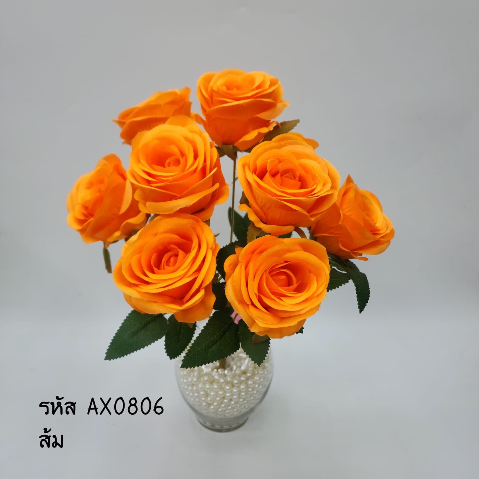 บูเก้กุหลาบ (AX08), A bouquet of rose — graduated petal tones running from a deep heart to a softer edge.