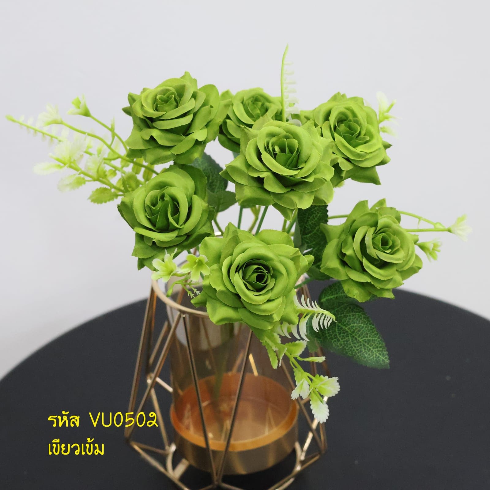 บูเก้กุหลาบ 7ดอก (VU05)