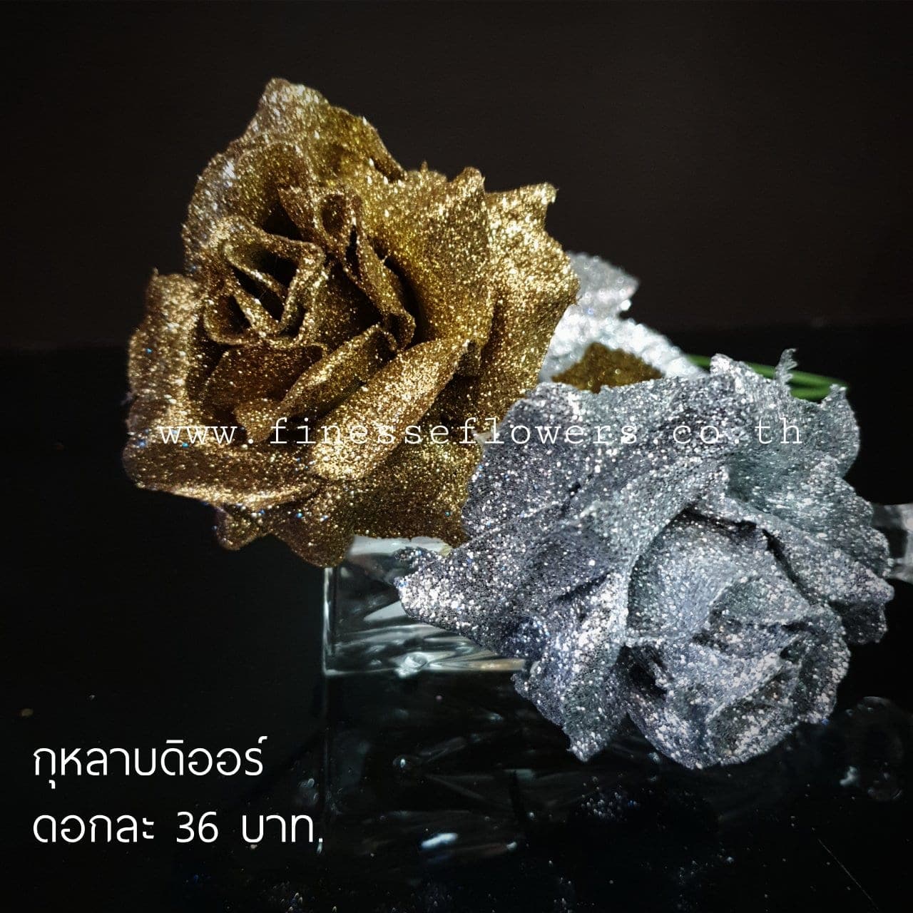 กุหลาบดิออร์ (X7QQWKR), Rose: a sculpted bloom with a sturdy stem and full, even profile.