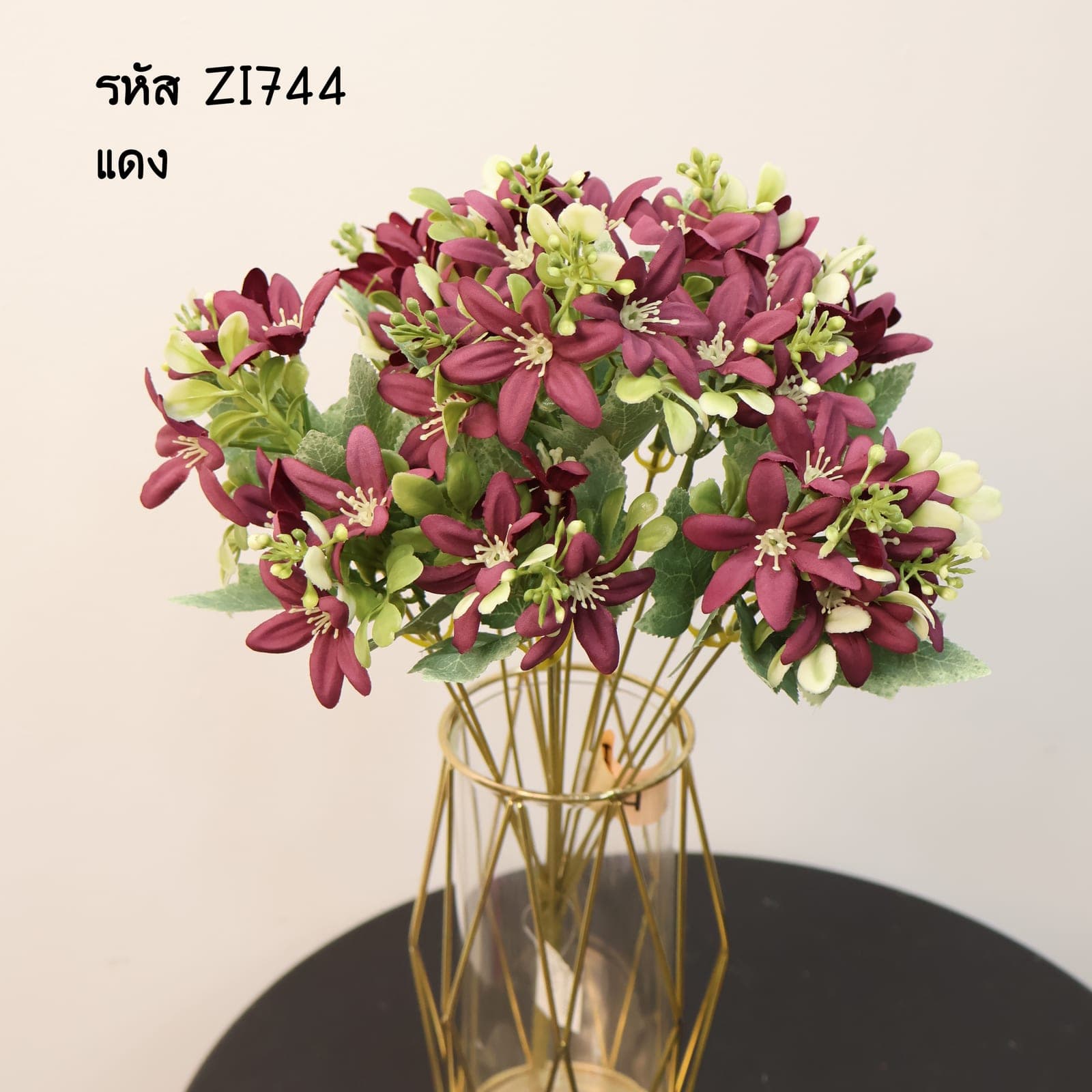 บูเก้ดอกแก้ว 13กิ่ง (ZI74)
